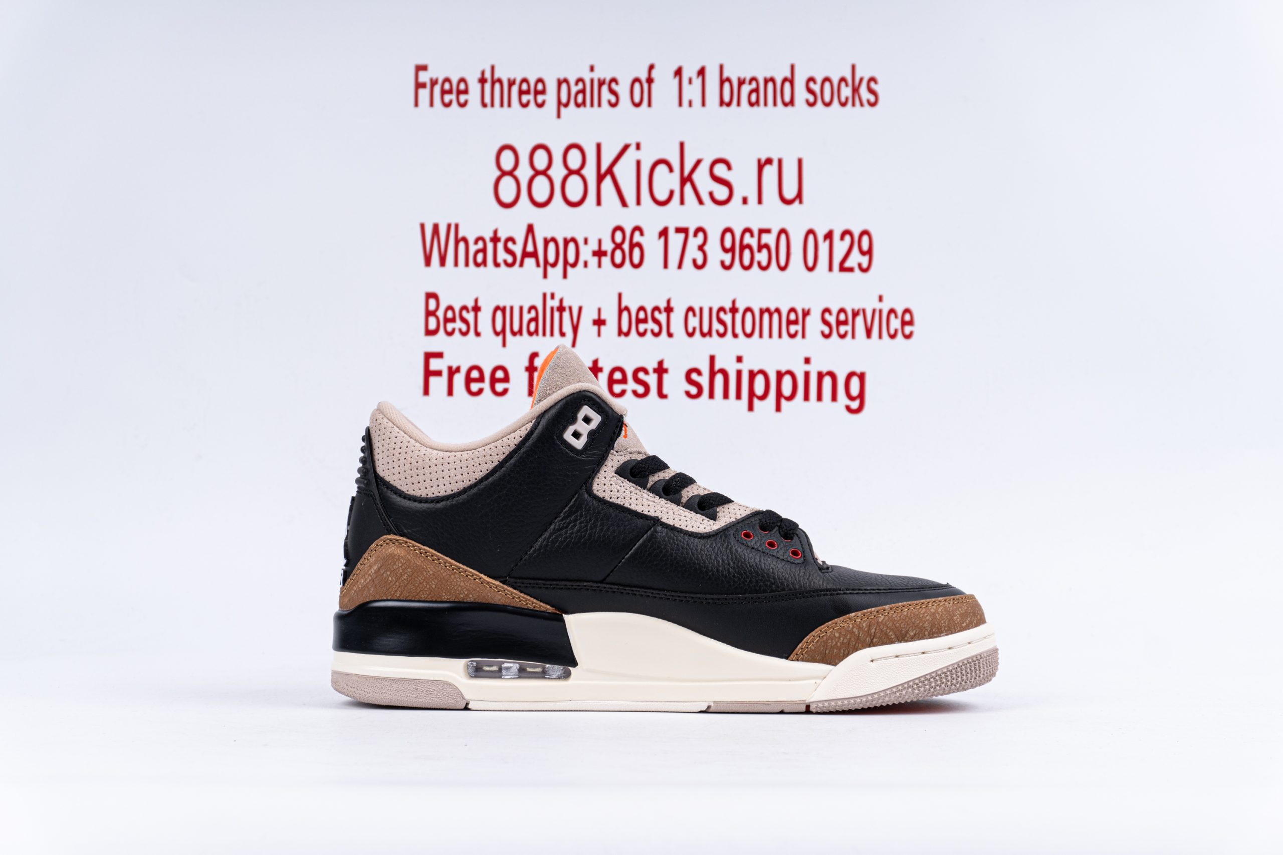 Jordan 3 Retro Desert Elephant
