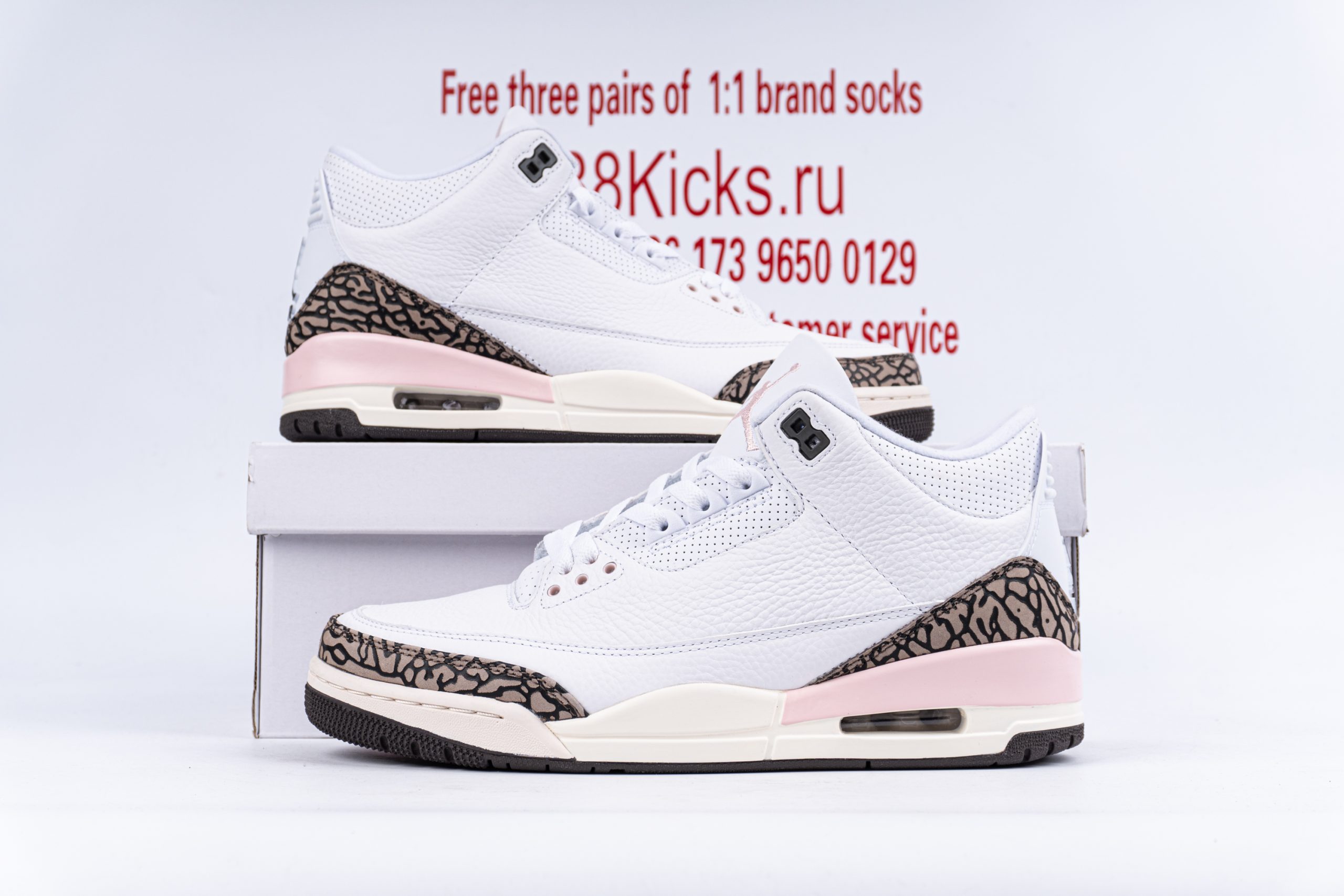 Jordan 3 Retro Neapolitan Dark Mocha