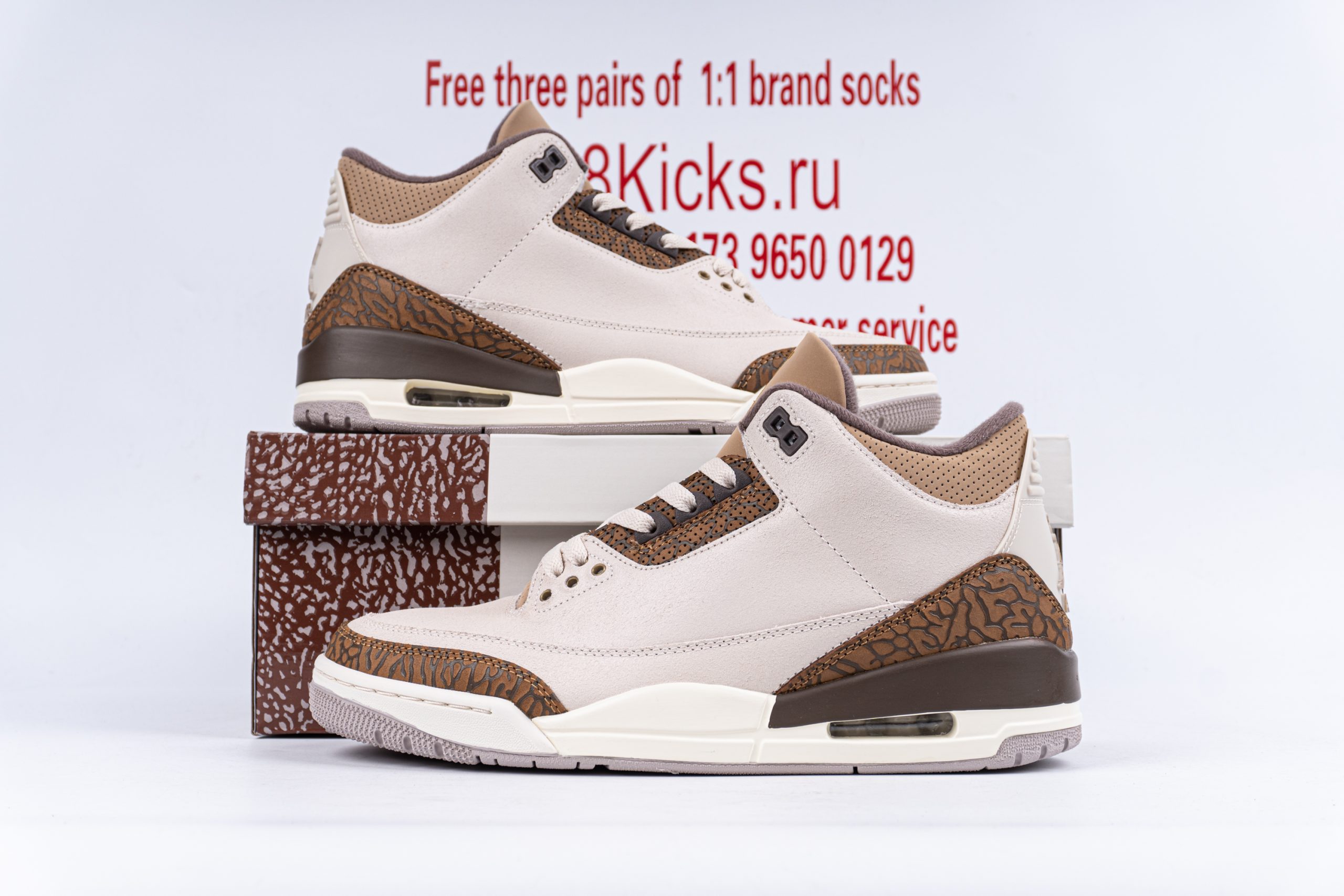 Jordan 3 Retro Palomino