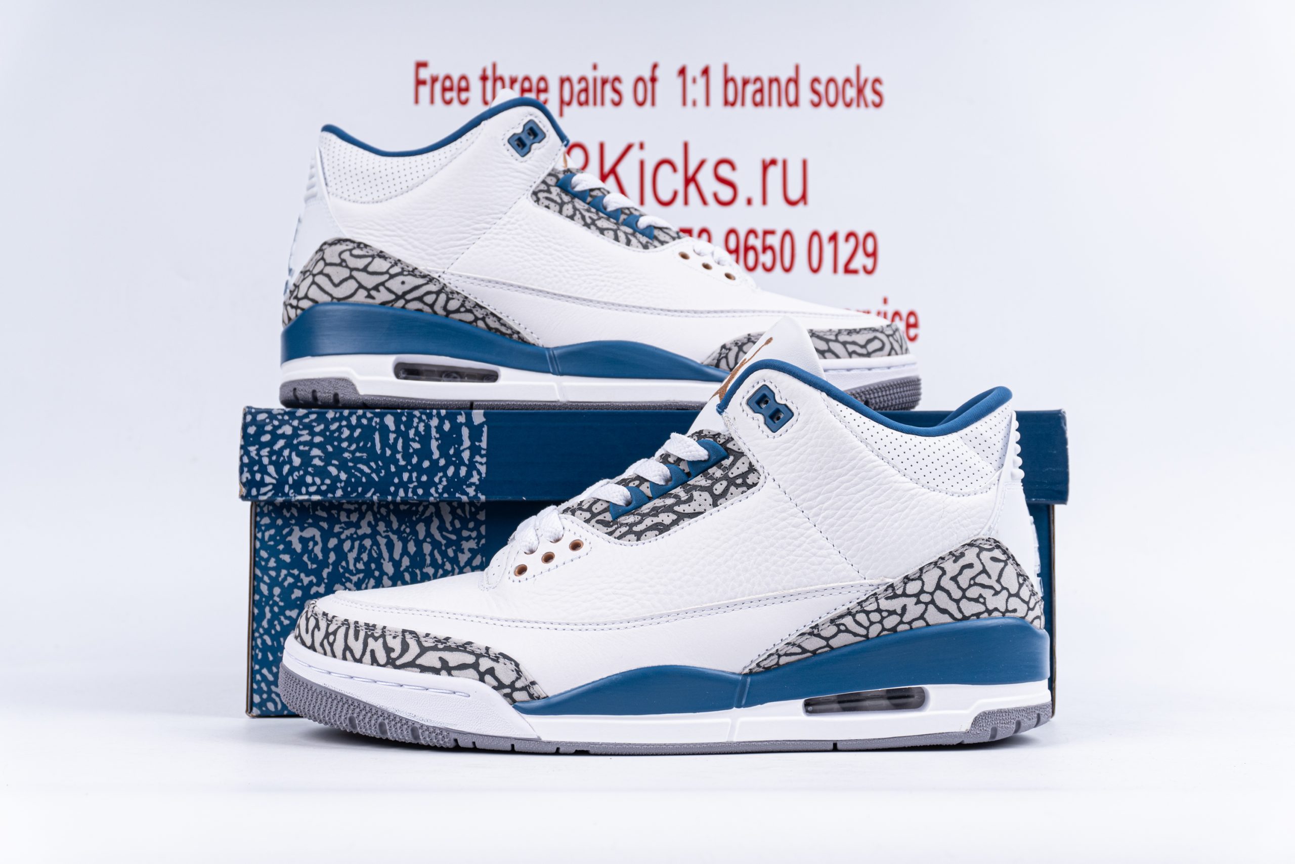 Jordan 3 Retro Wizards