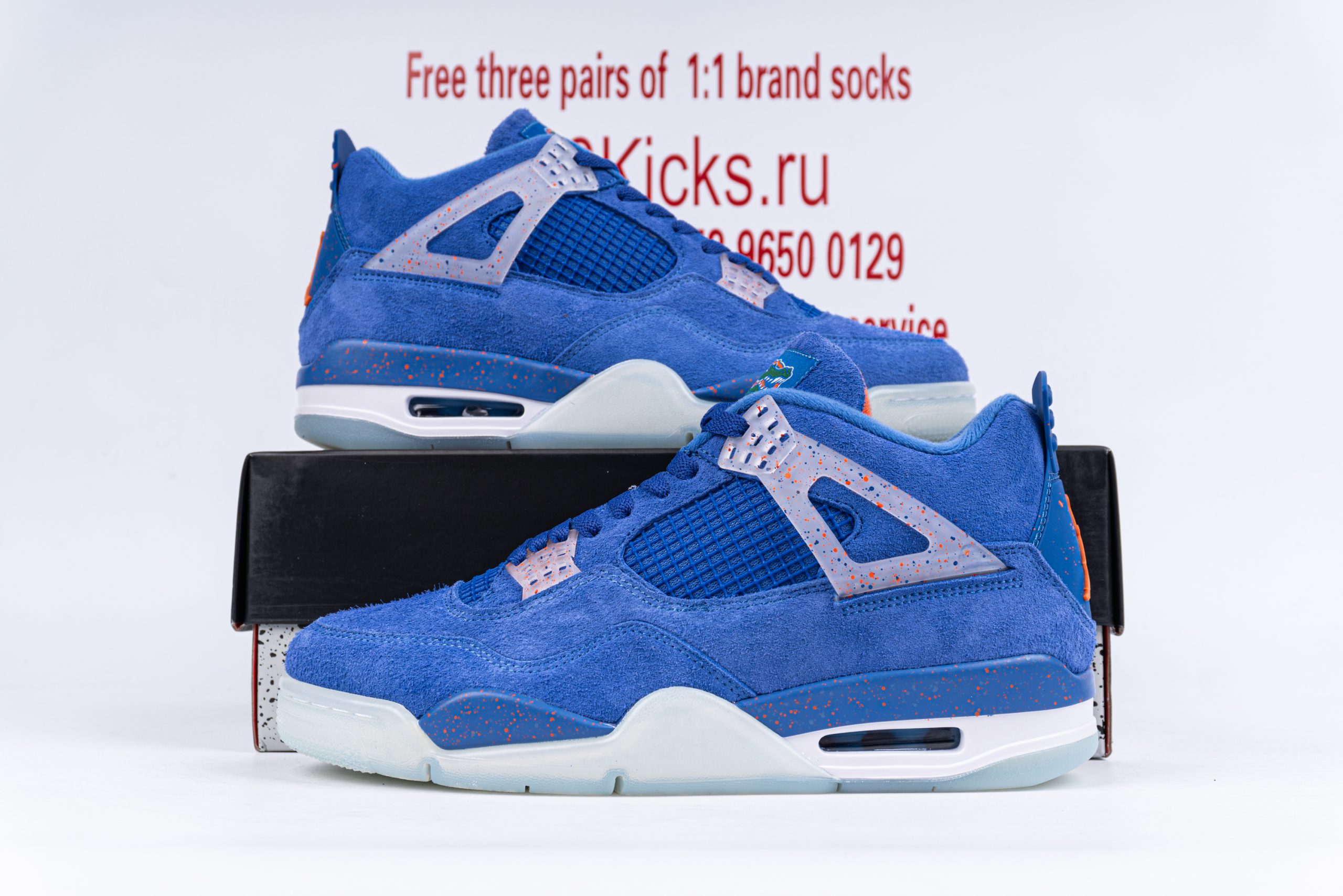 Jordan 4 Retro Florida Gators (PE)