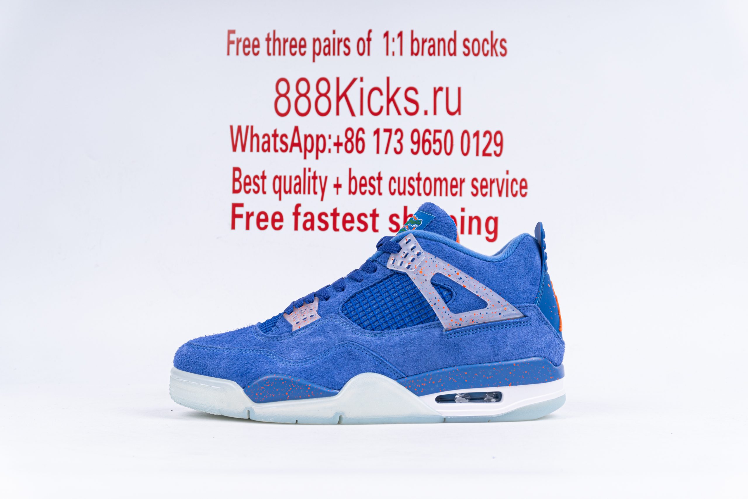 Jordan 4 Retro Florida Gators (PE)