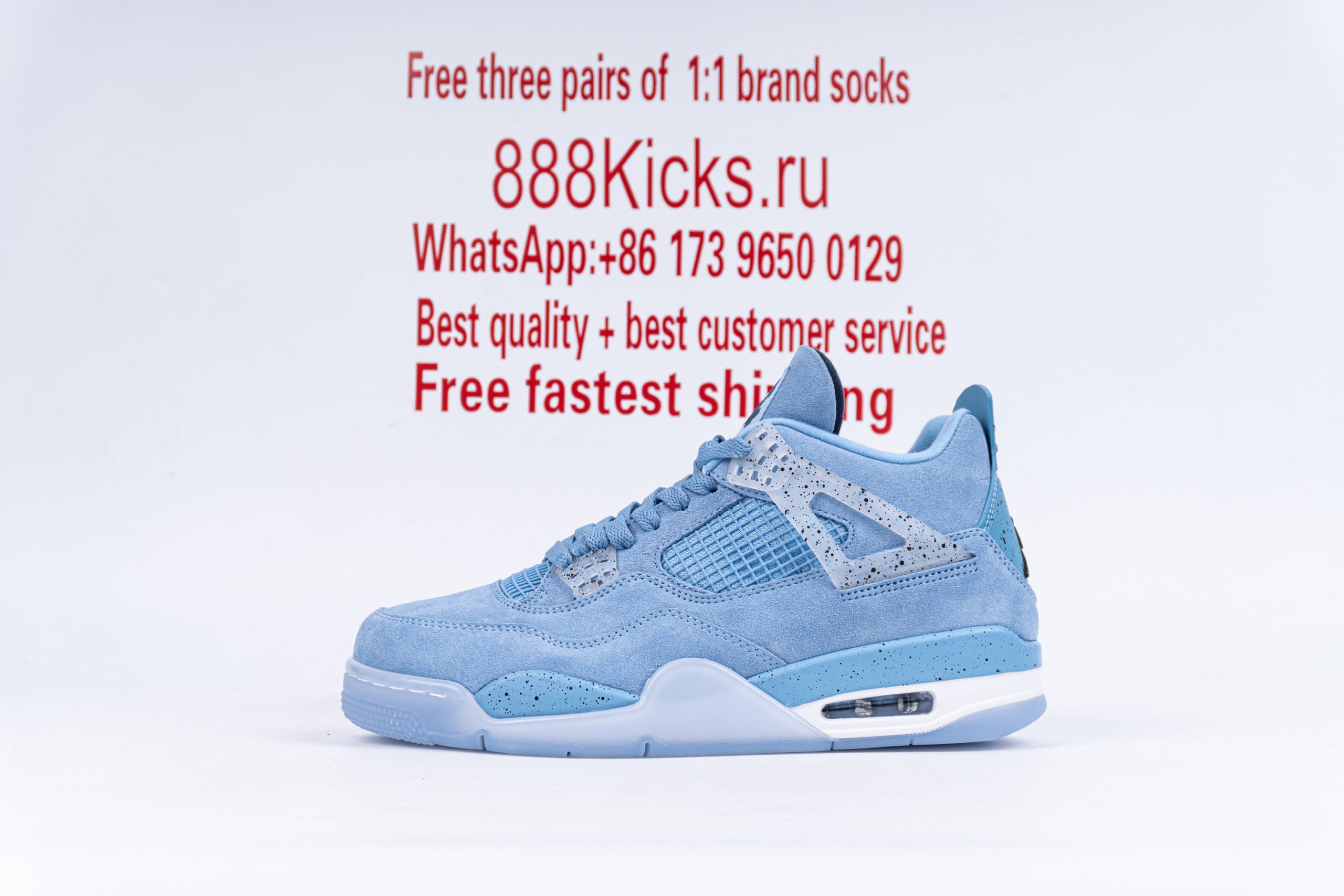 Jordan 4 Retro UNC (PE)