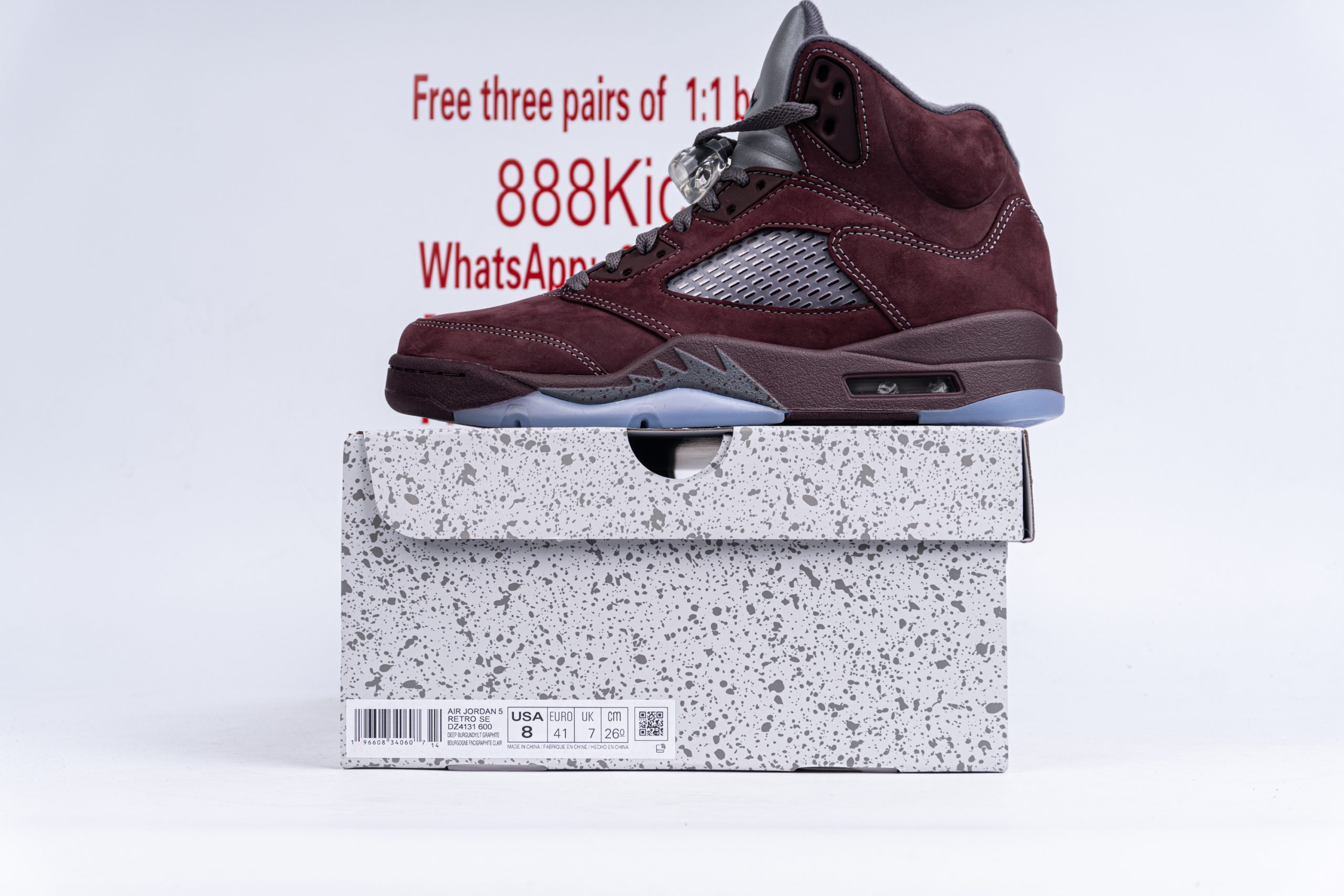 Jordan 5 Retro Burgundy 2023