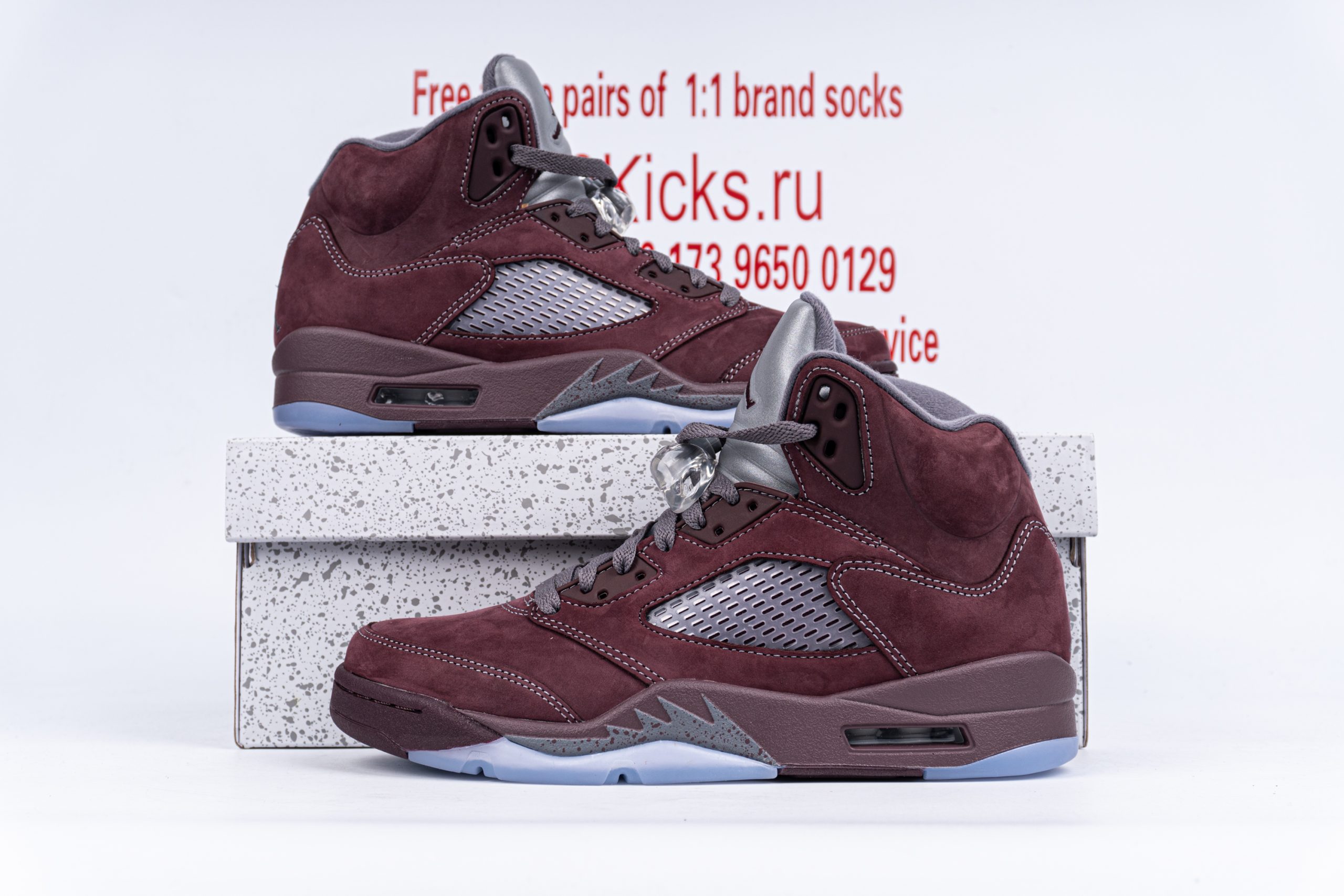 Jordan 5 Retro Burgundy 2023