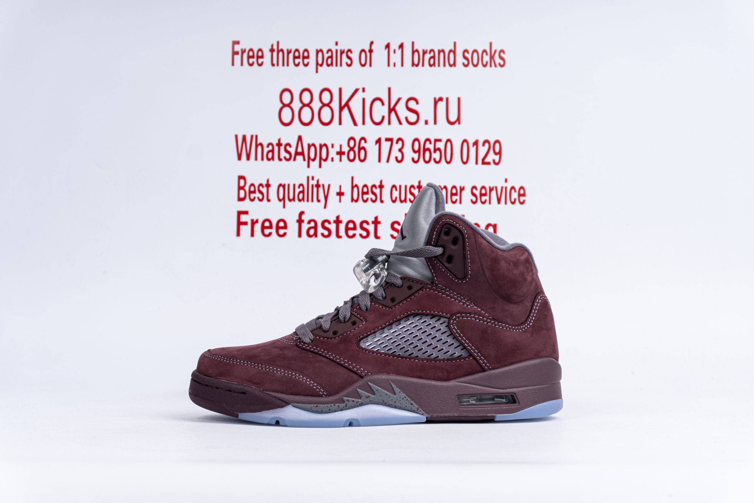 Jordan 5 Retro Burgundy 2023