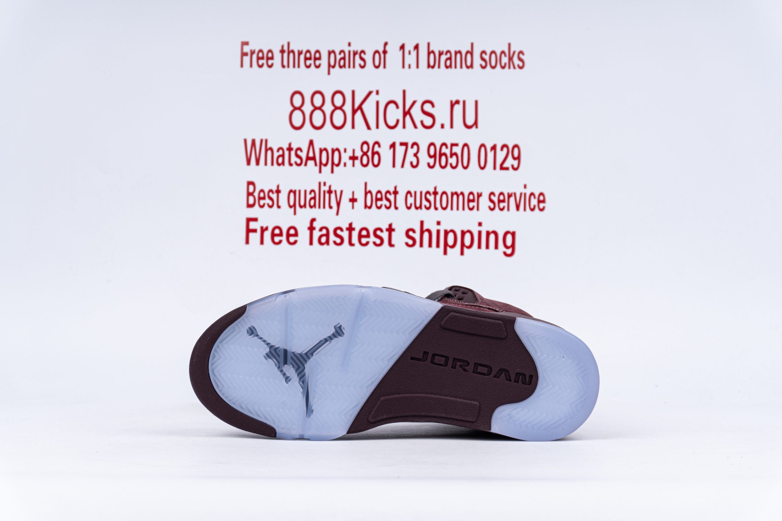 Jordan 5 Retro Burgundy 2023