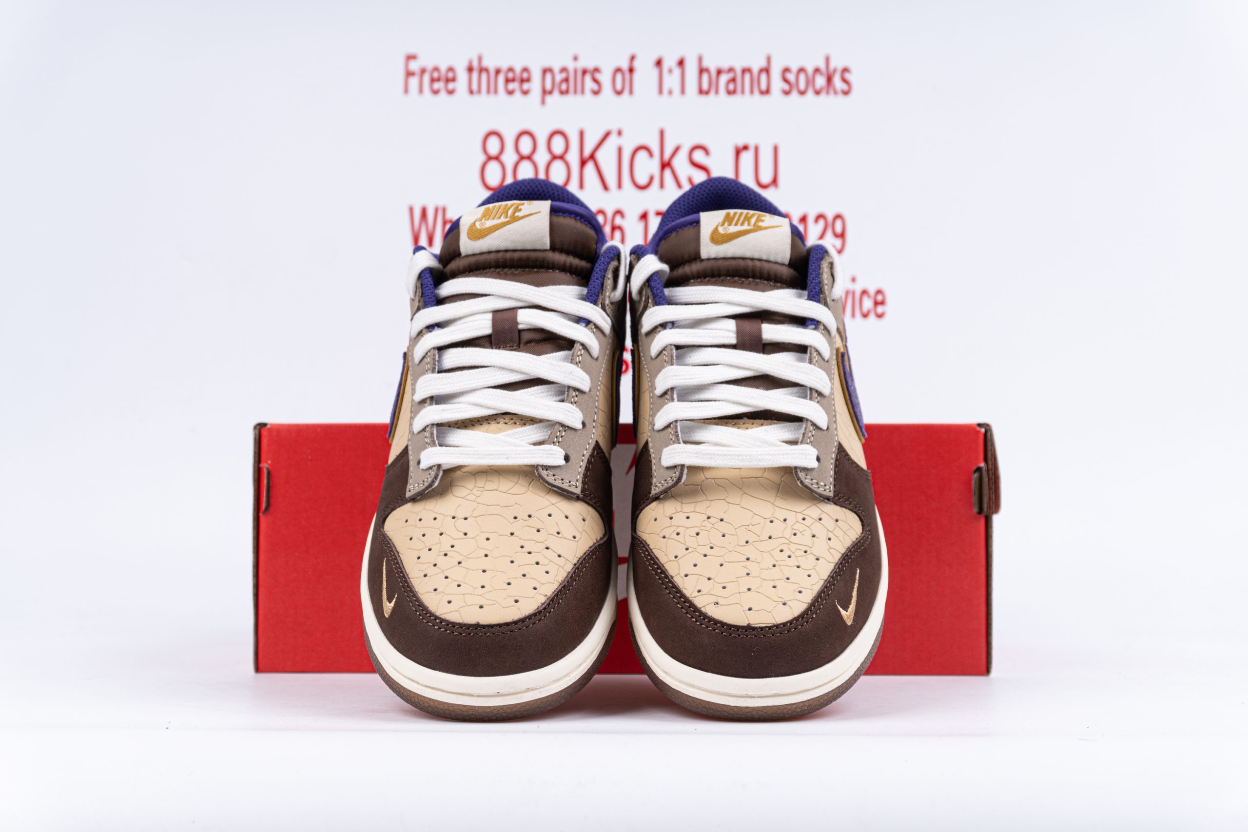 Nike Dunk Low Setsubun