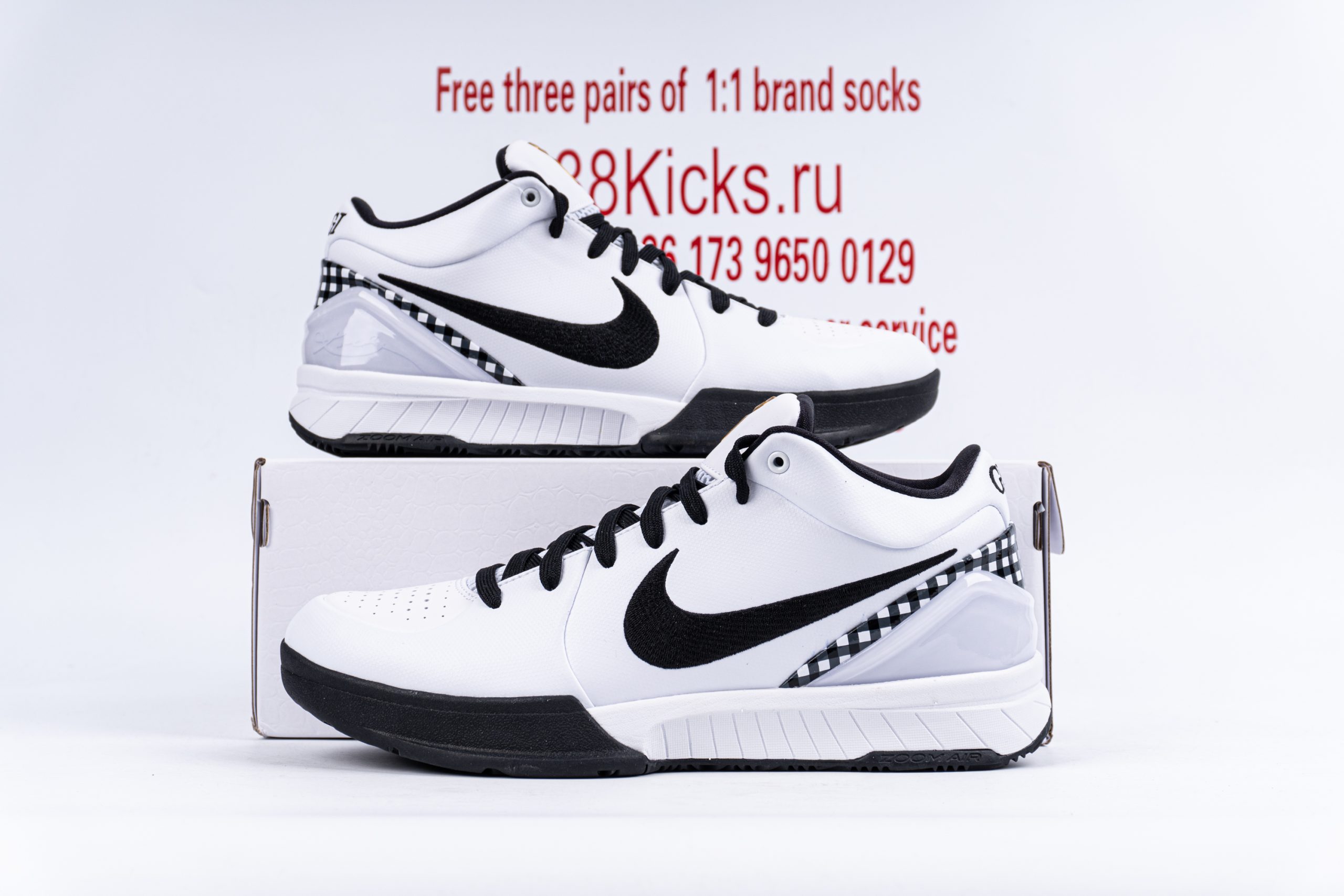Nike Kobe 4 Protro Mambacita Gigi