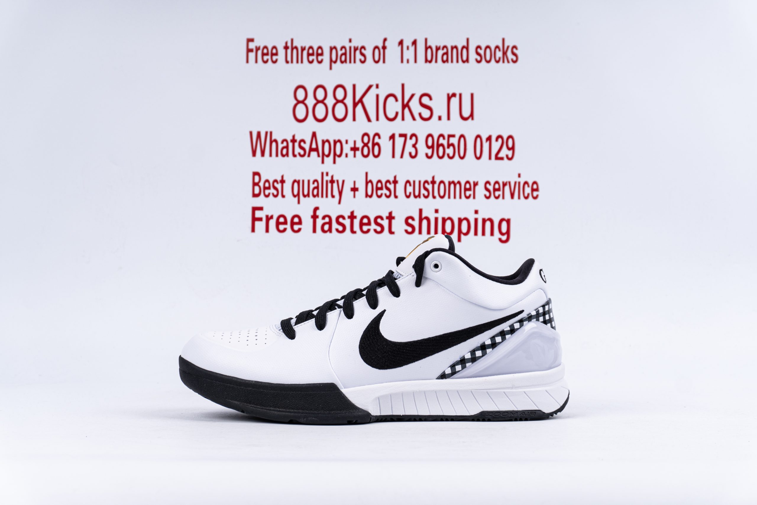 Nike Kobe 4 Protro Mambacita Gigi