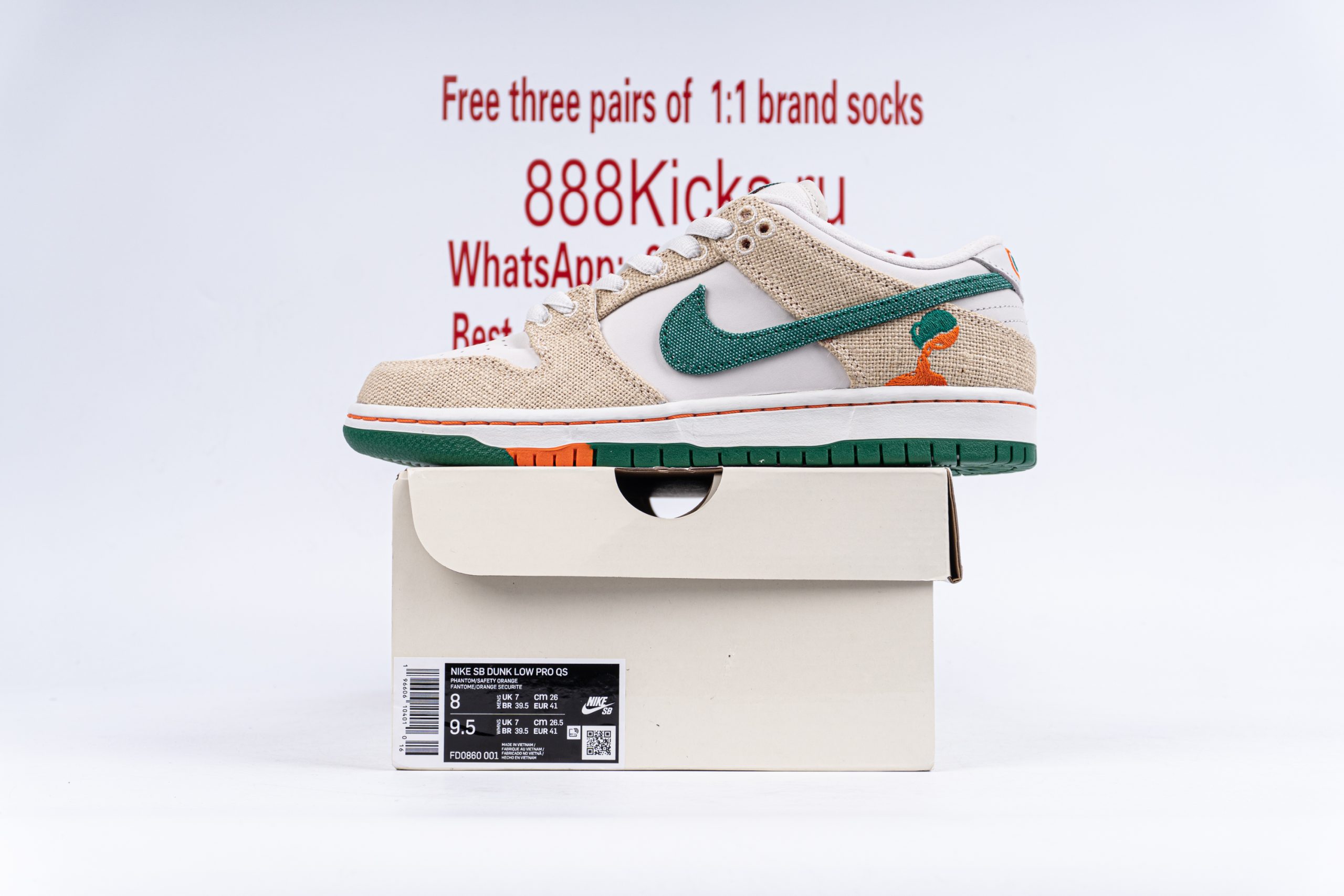 Nike SB Dunk Low Jarritos