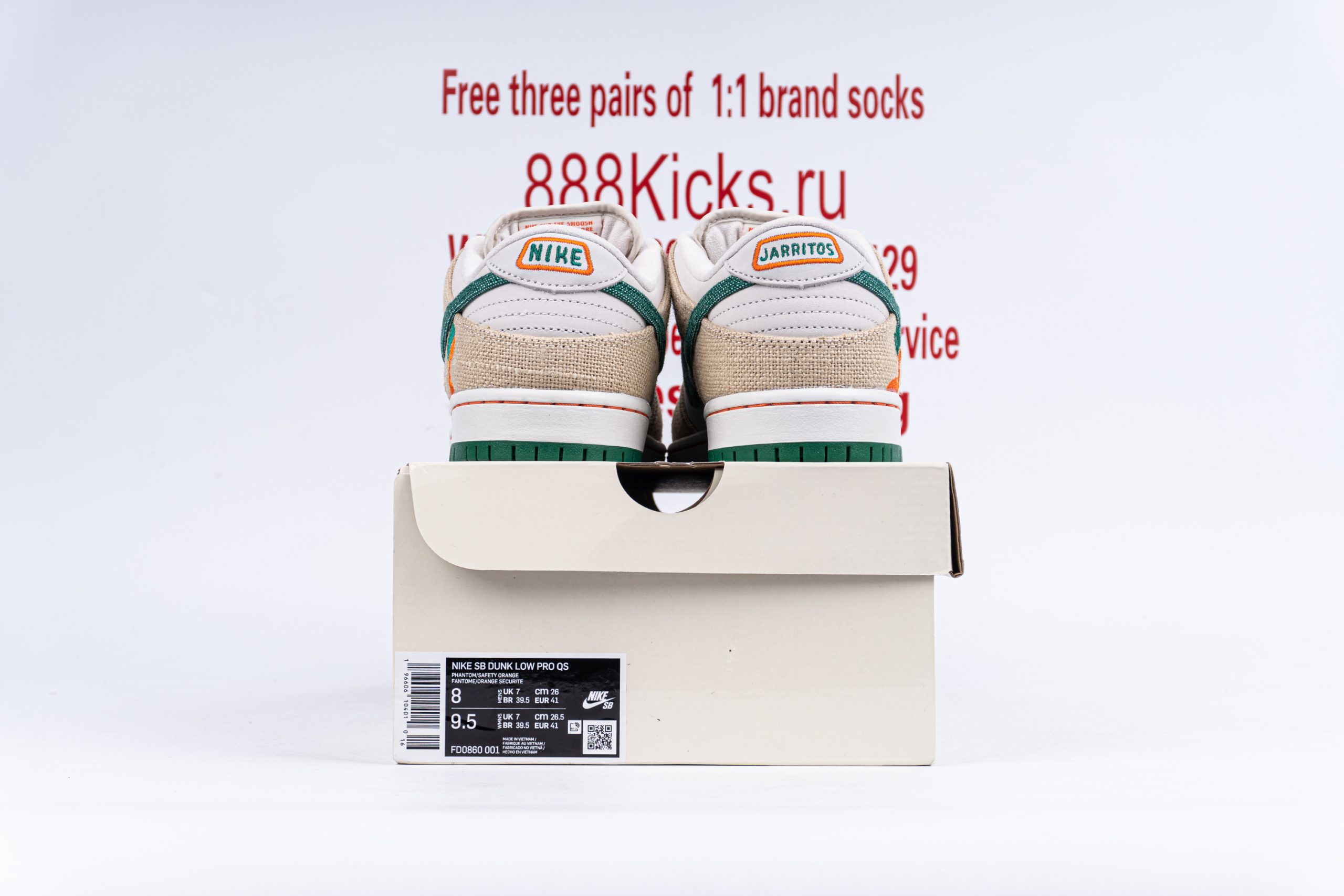 Nike SB Dunk Low Jarritos