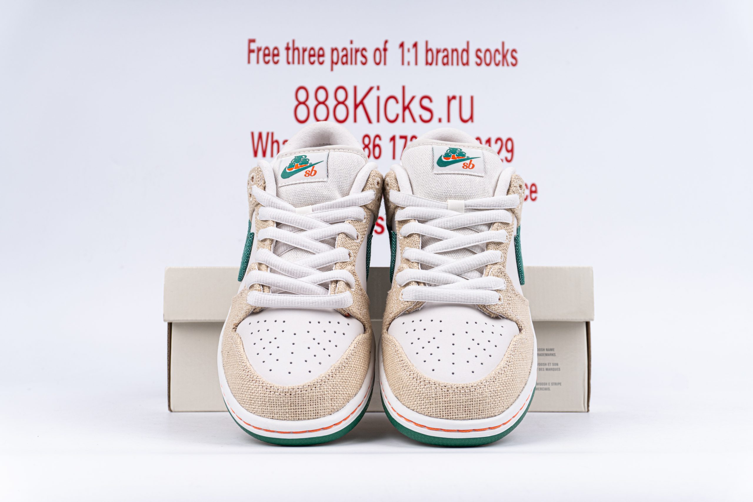Nike SB Dunk Low Jarritos