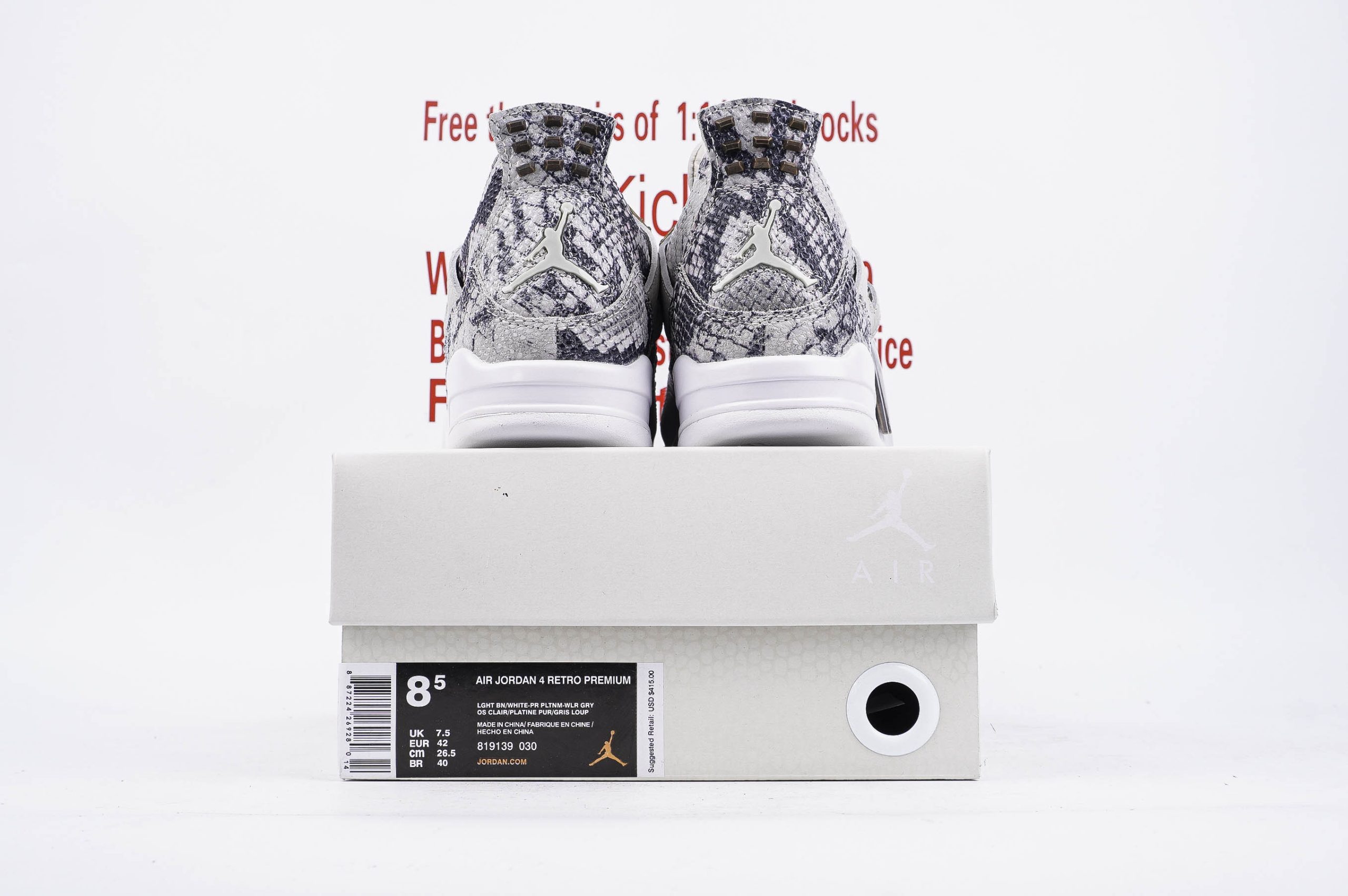 JORDAN 4 RETROSNAKESKIN