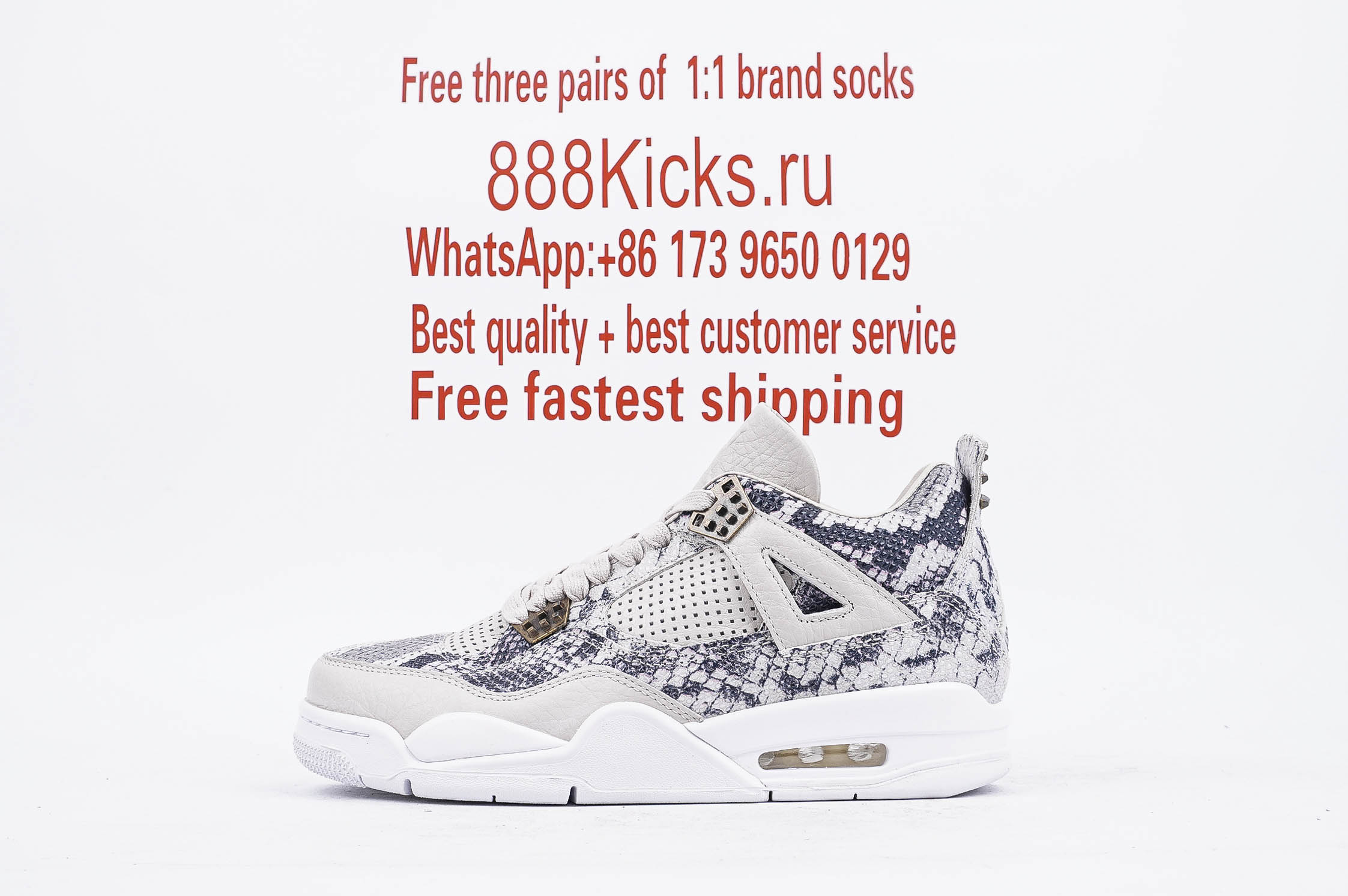JORDAN 4 RETROSNAKESKIN