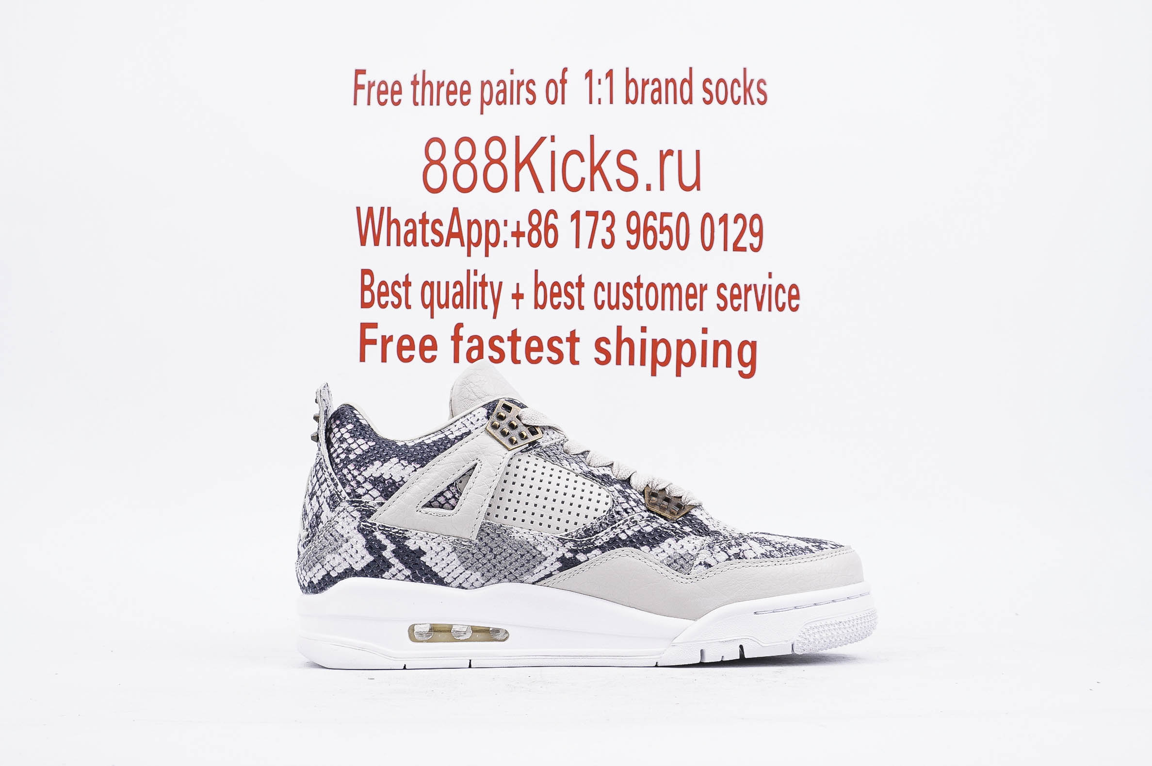 JORDAN 4 RETROSNAKESKIN