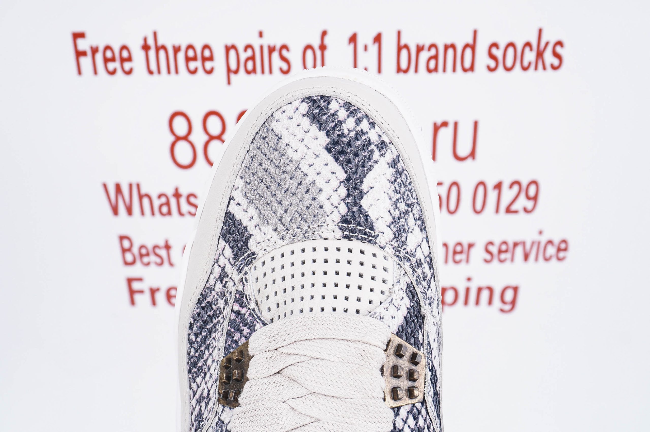 JORDAN 4 RETROSNAKESKIN