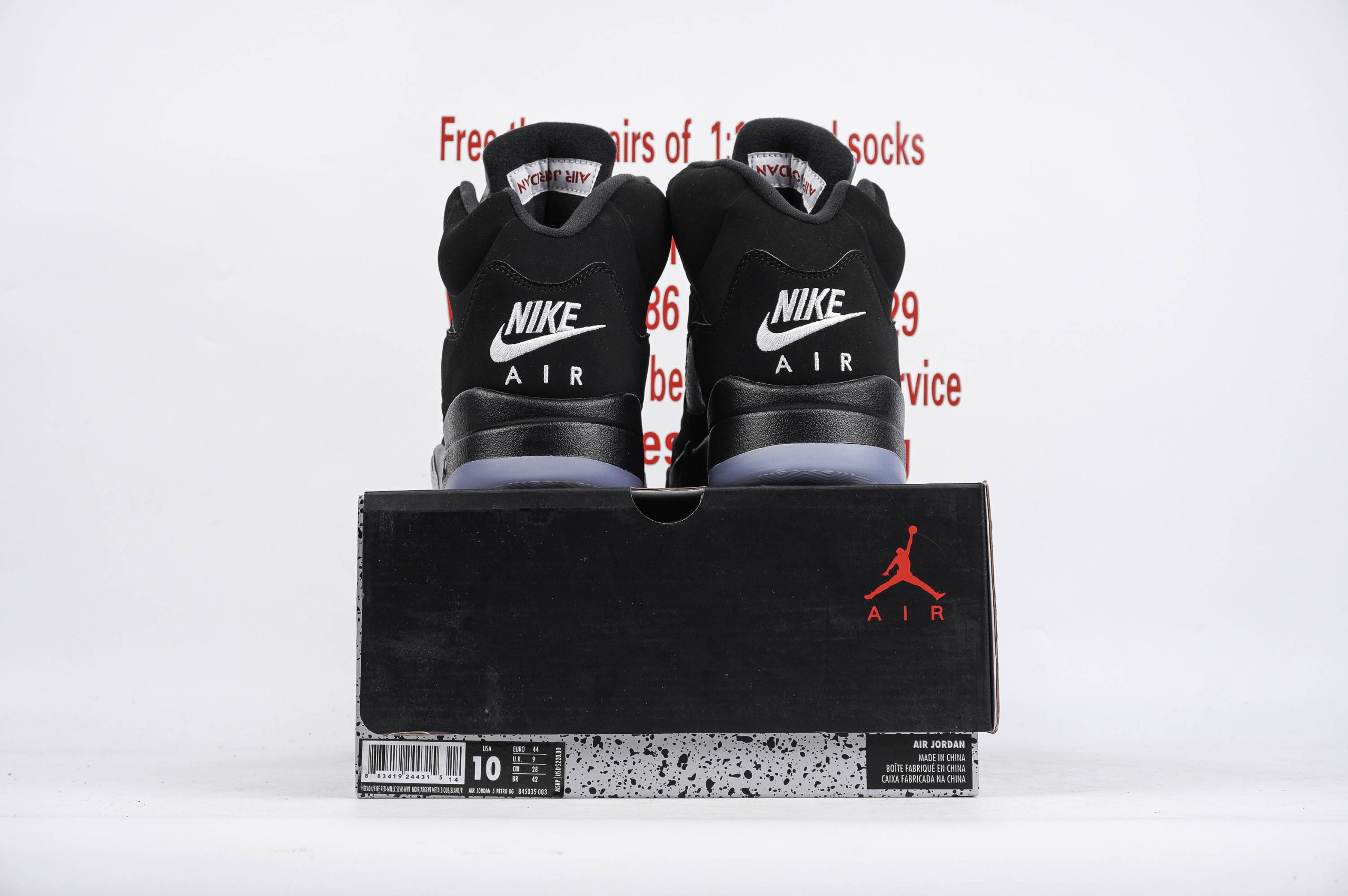 Jordan 5 Retro Black Metallic 2016