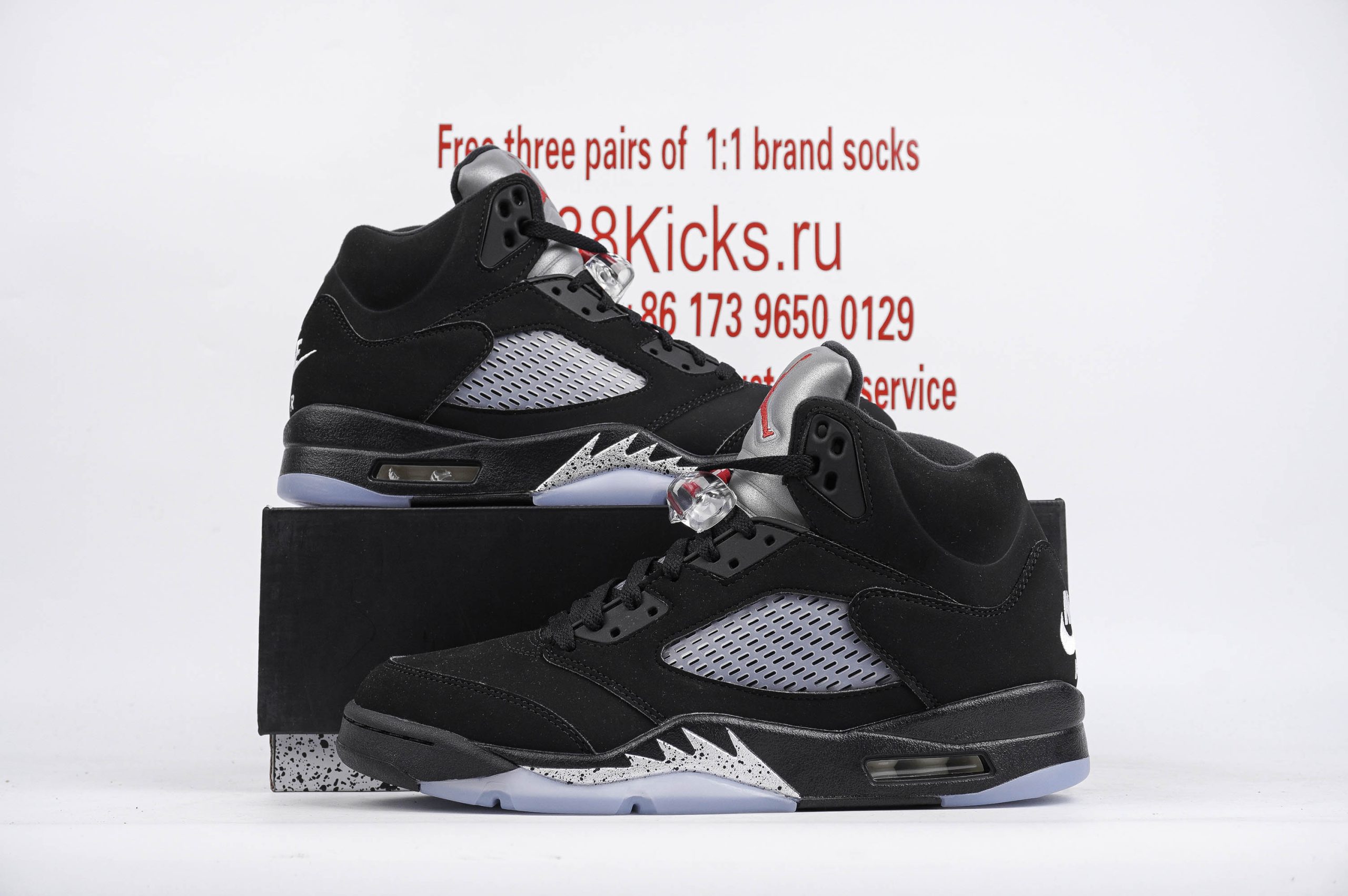 Jordan 5 Retro Black Metallic 2016