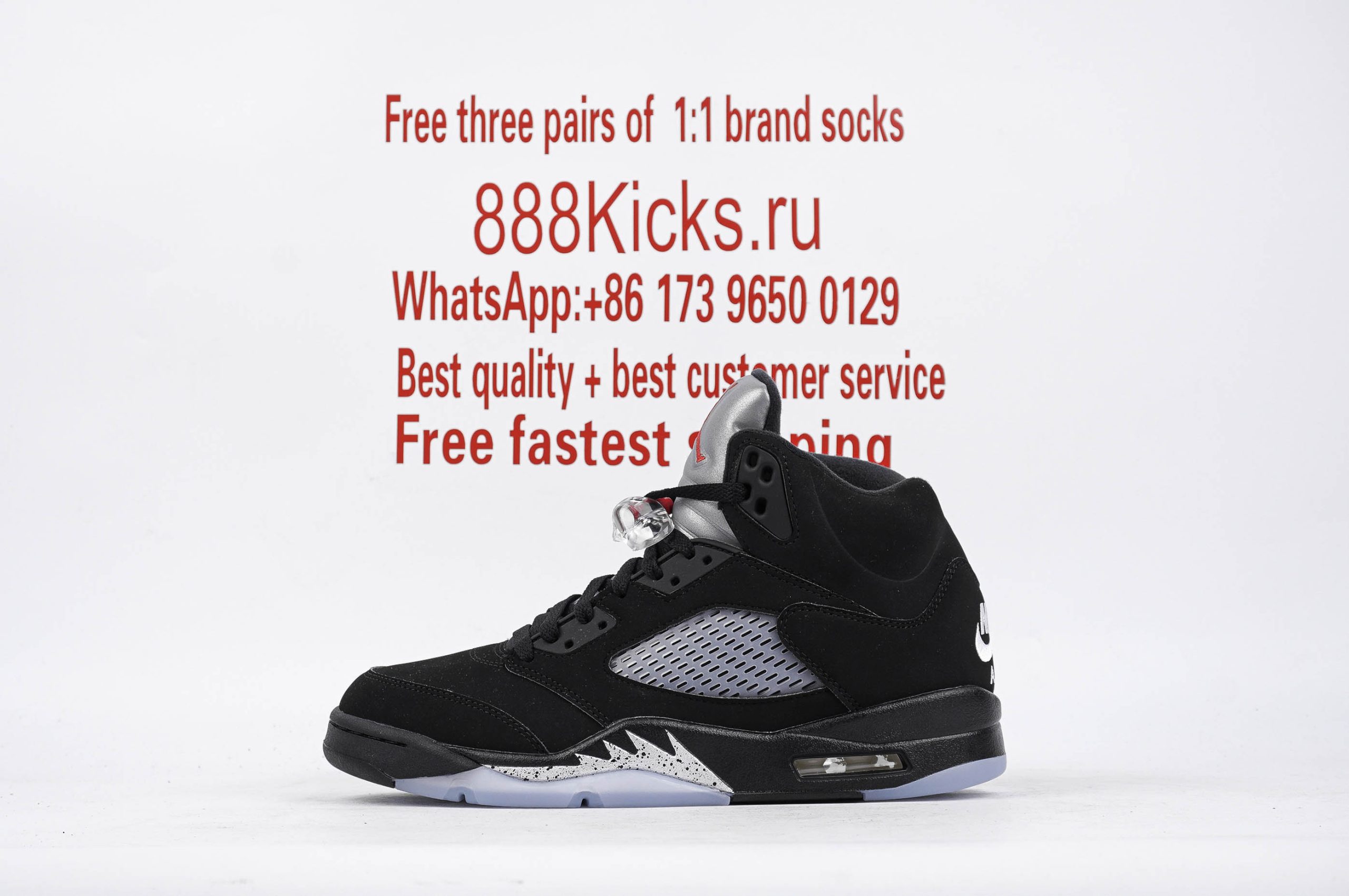 Jordan 5 Retro Black Metallic 2016
