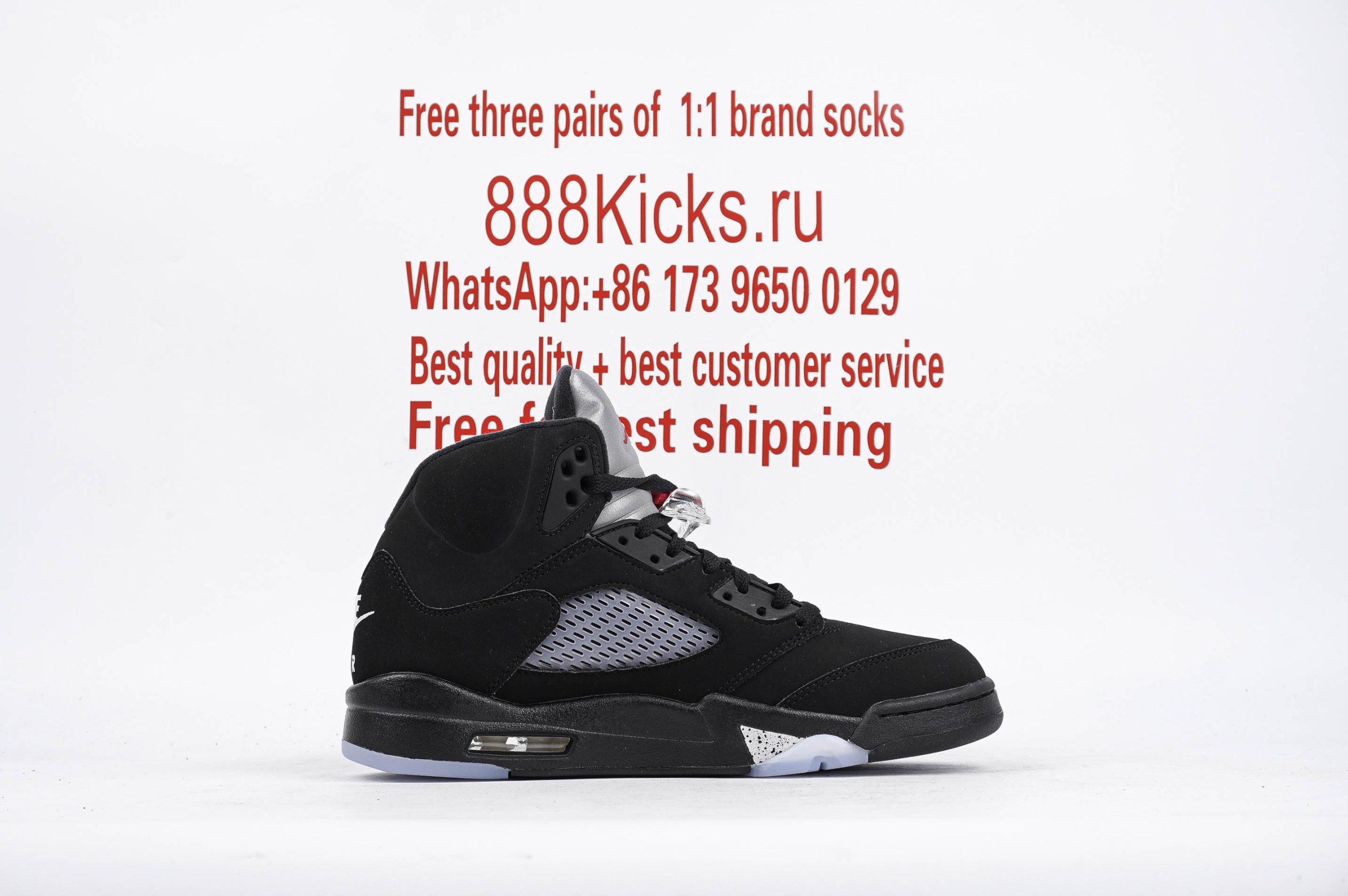 Jordan 5 Retro Black Metallic 2016