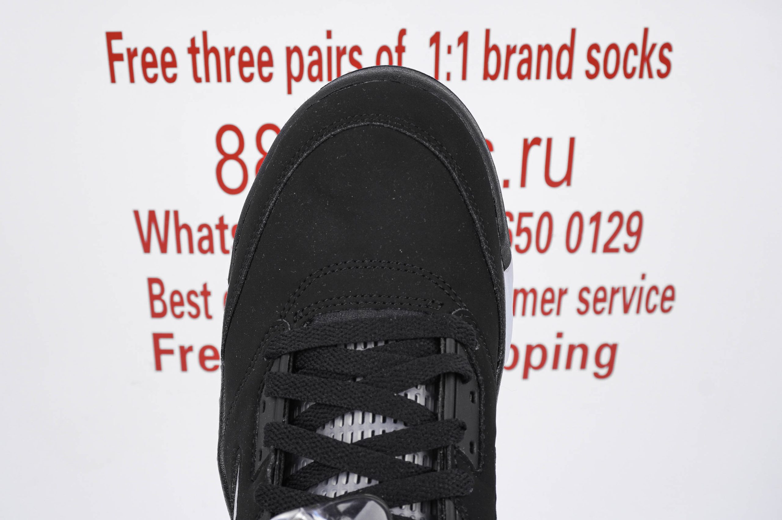 Jordan 5 Retro Black Metallic 2016