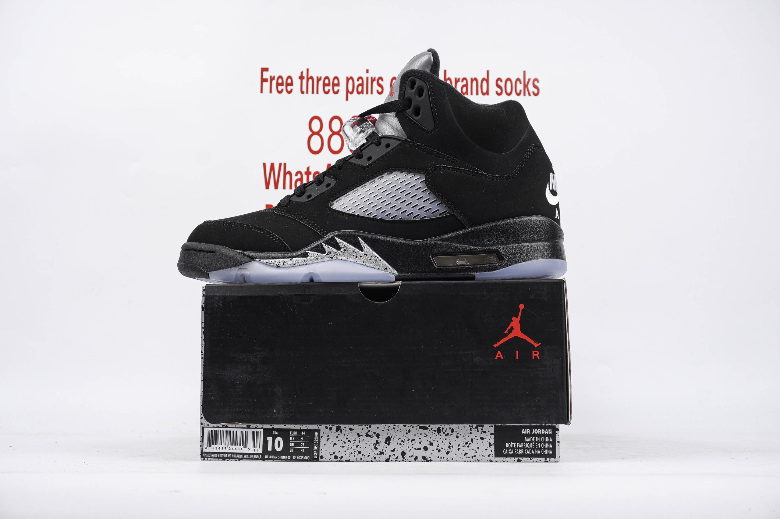 Jordan 5 Retro Black Metallic 2016