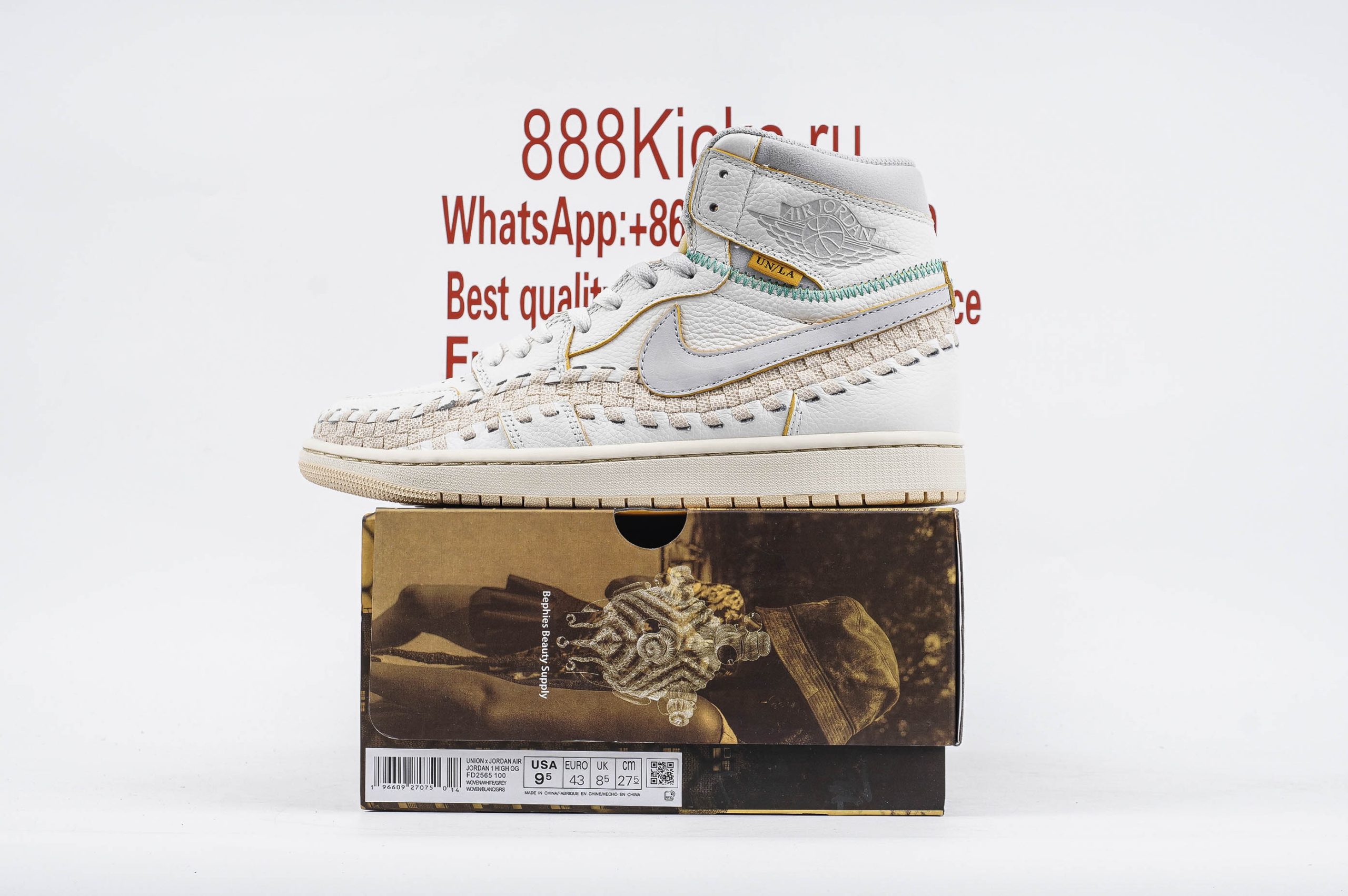 Jordan 1 Retro High OG SPUnion Woven Sail