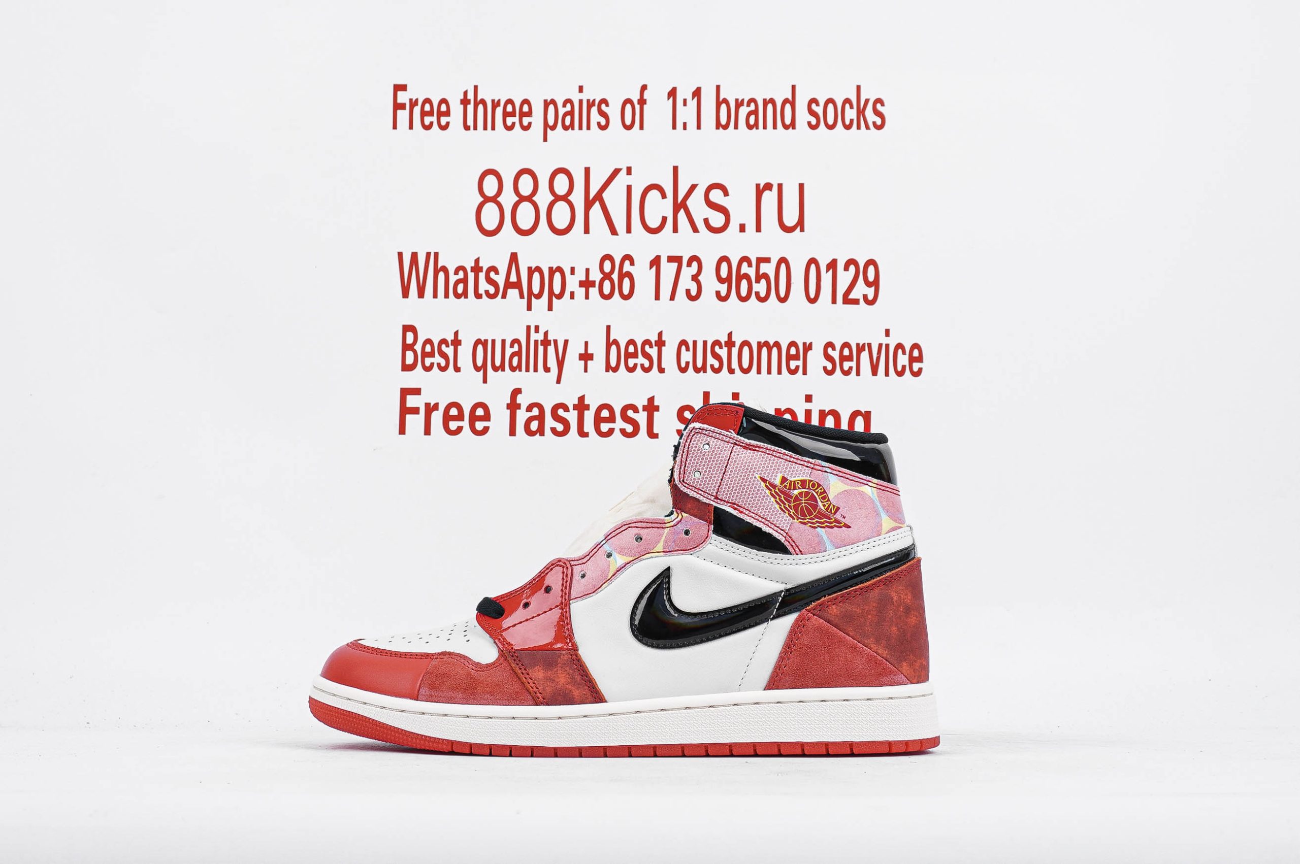 Jordan 1 Retro High OG Spider-Man Across The Spider-Verse