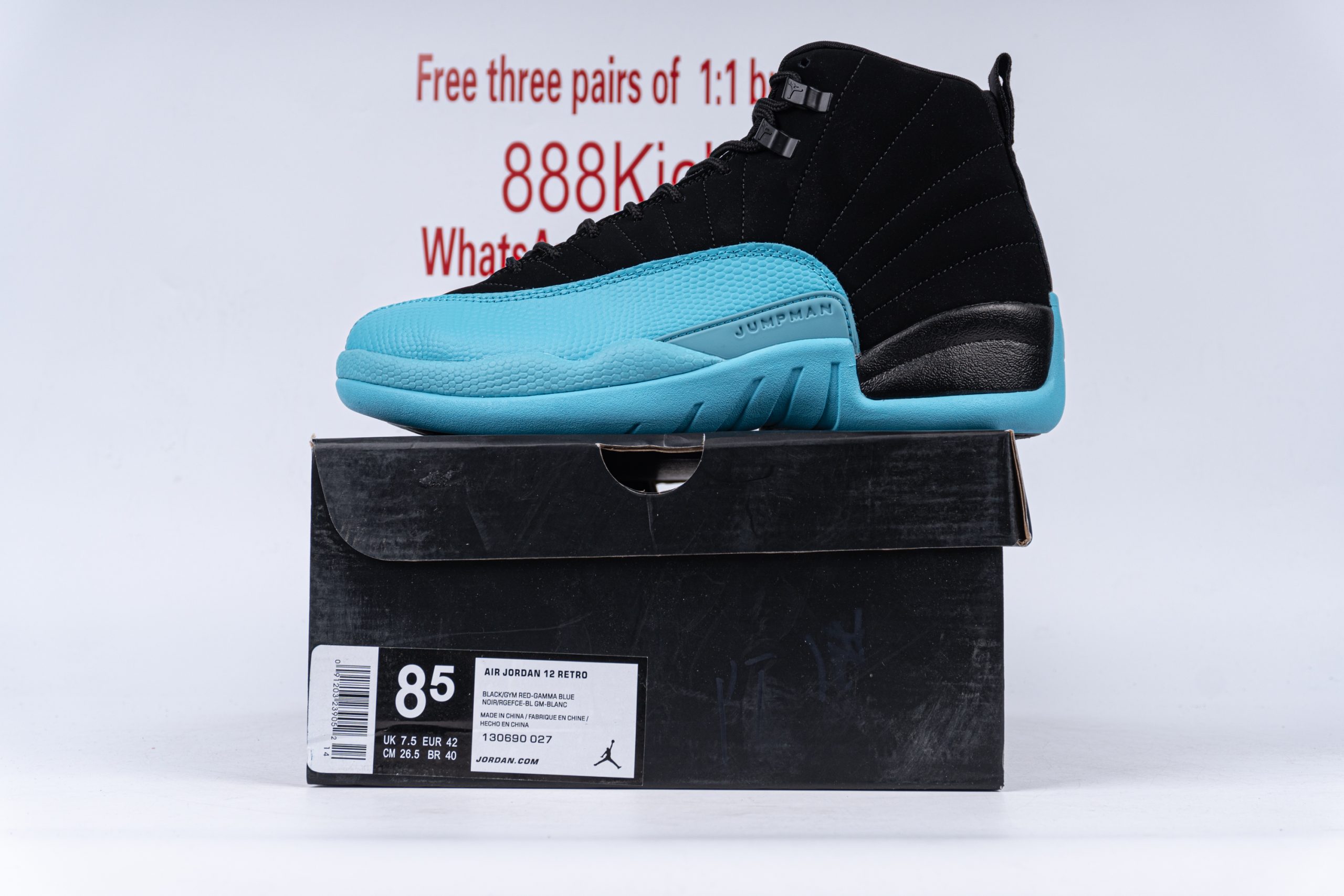 Jordan 12 Retro Gamma Blue