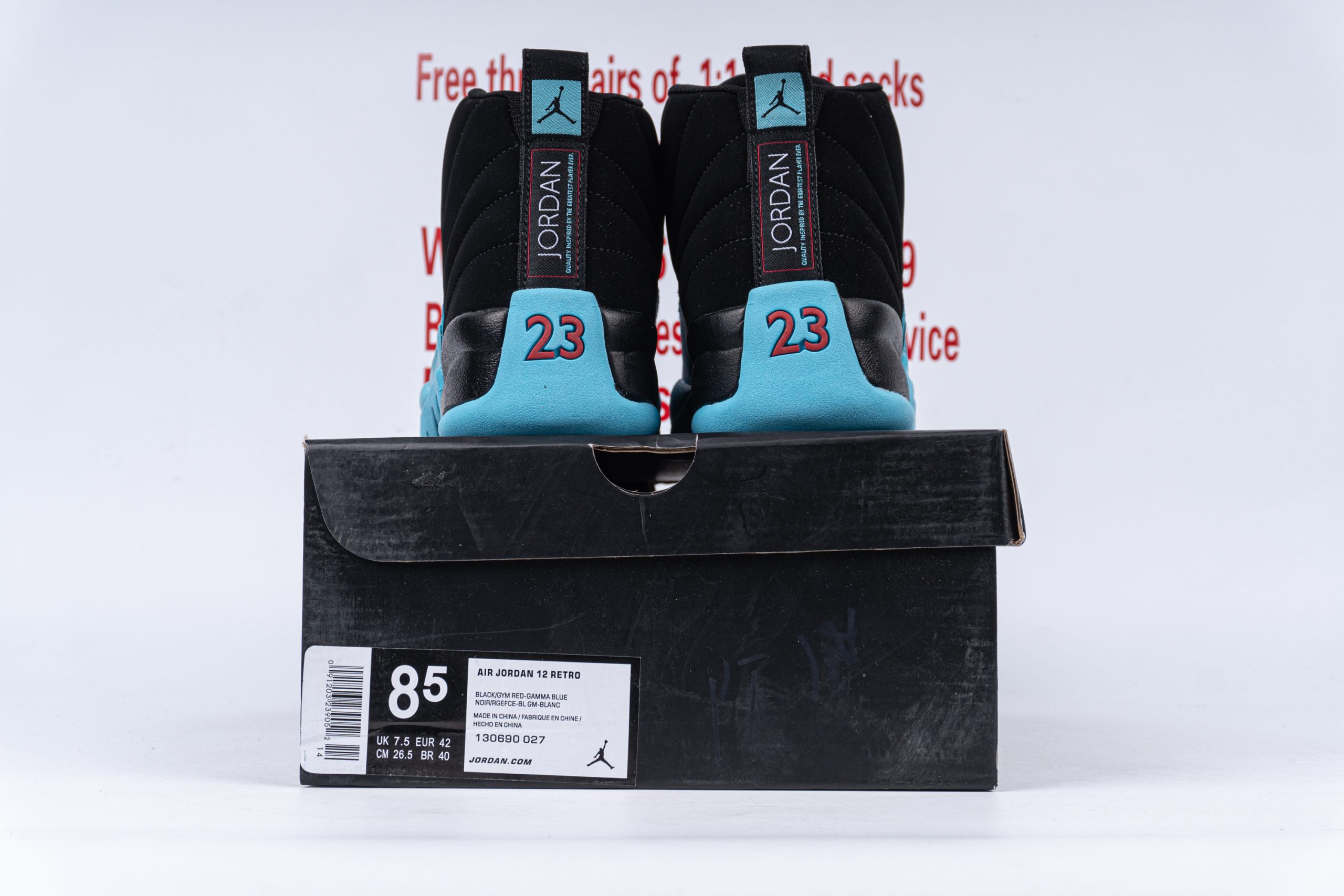 Jordan 12 Retro Gamma Blue