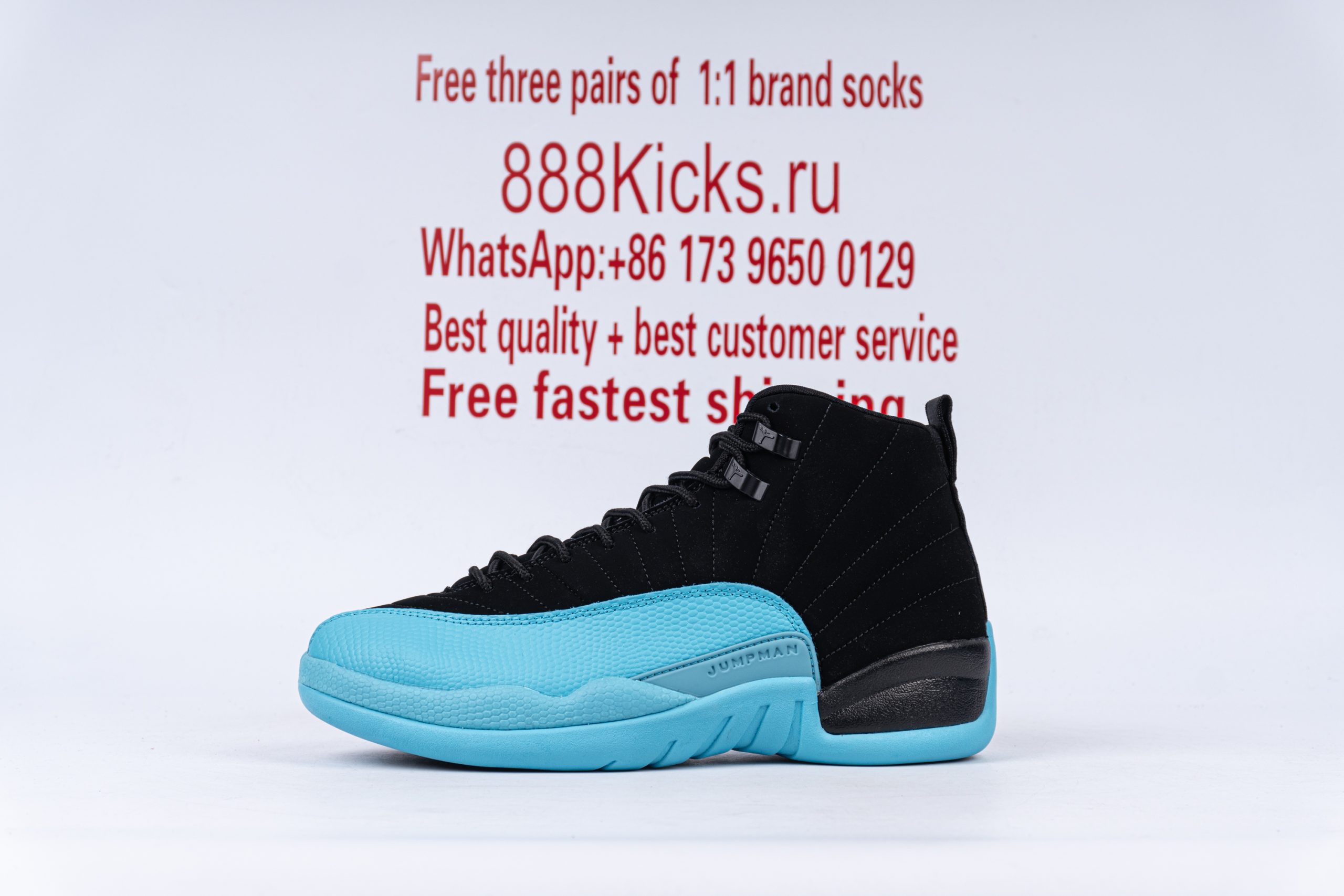 Jordan 12 Retro Gamma Blue