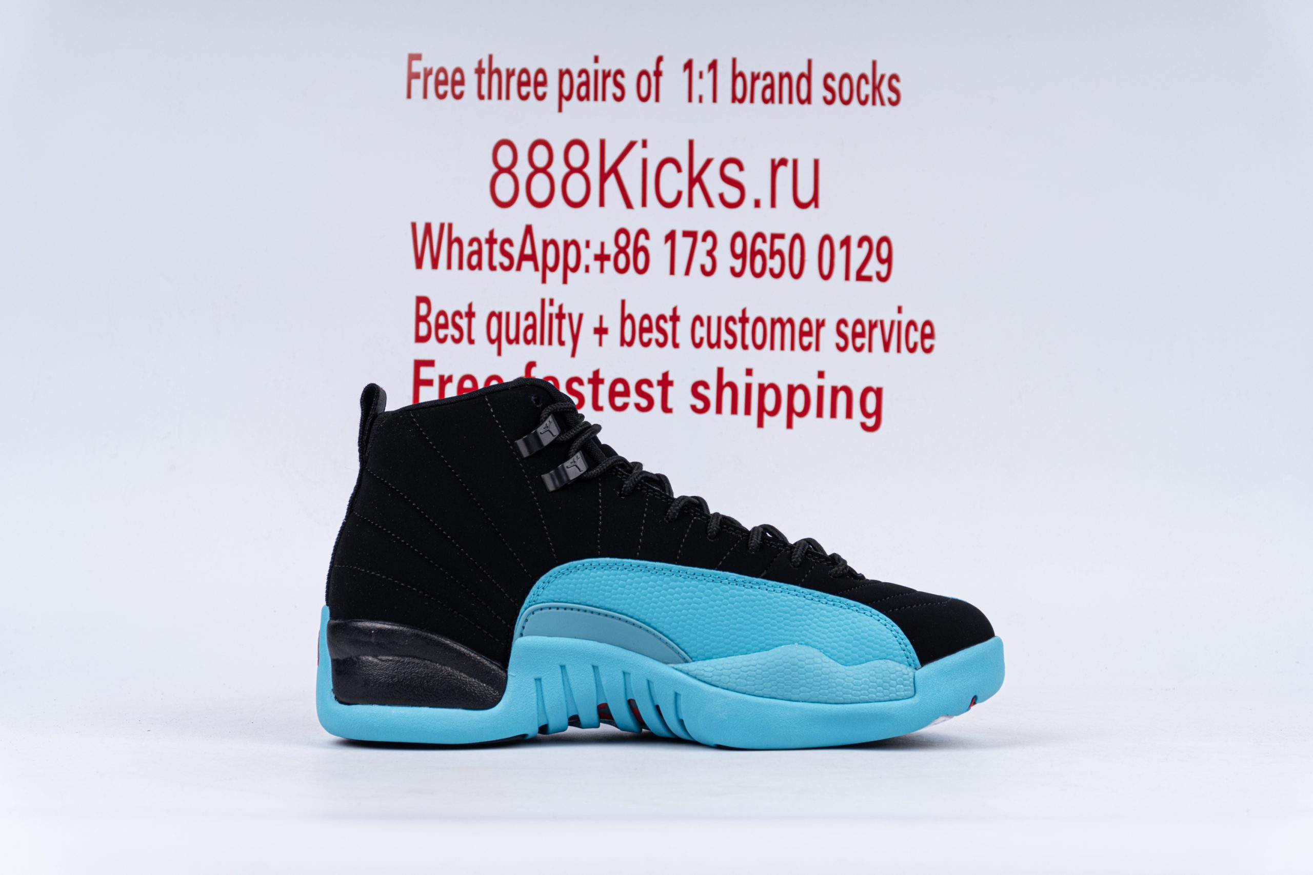 Jordan 12 Retro Gamma Blue