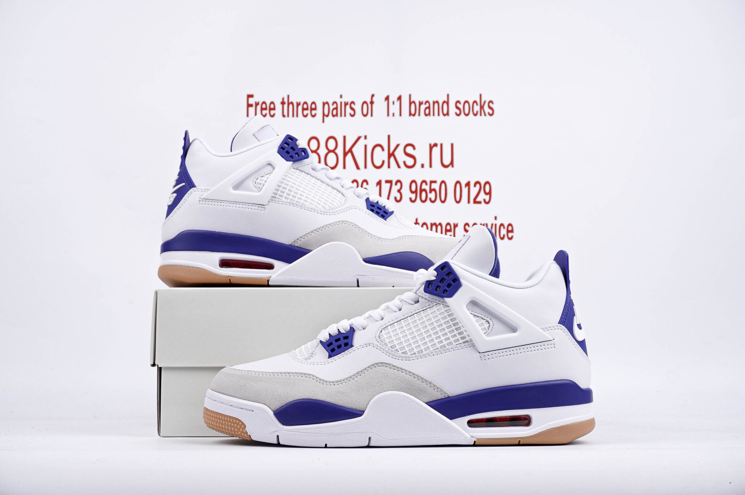 Jordan 4 Retro SB Sapphire Blue