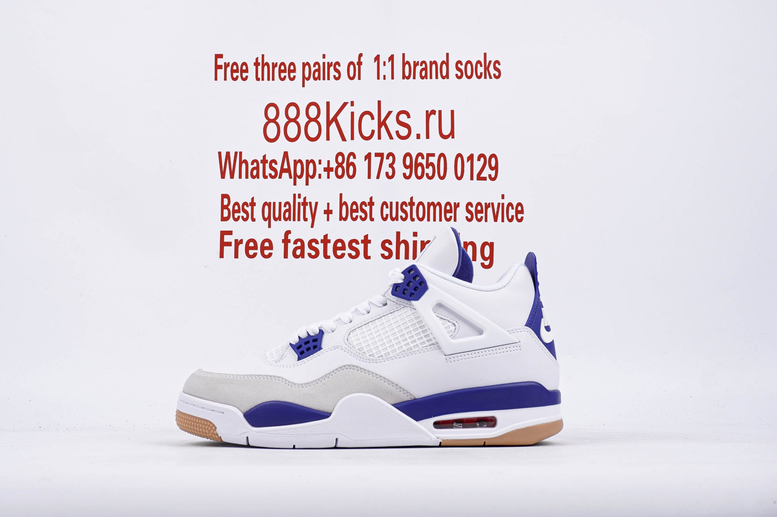 Jordan 4 Retro SB Sapphire Blue
