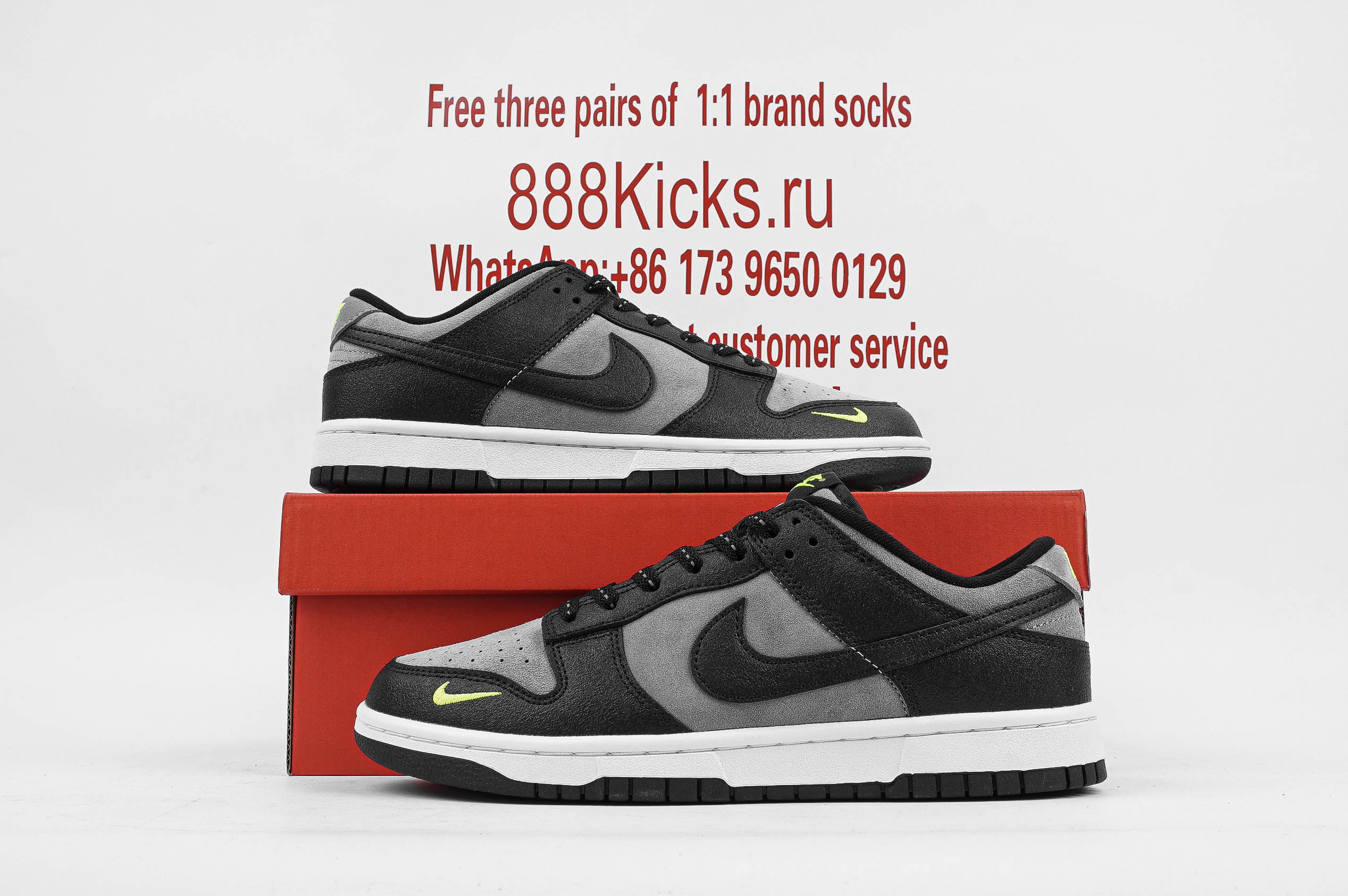 NIKE DUNK LOW BLACK GREY GREEN STRIKE