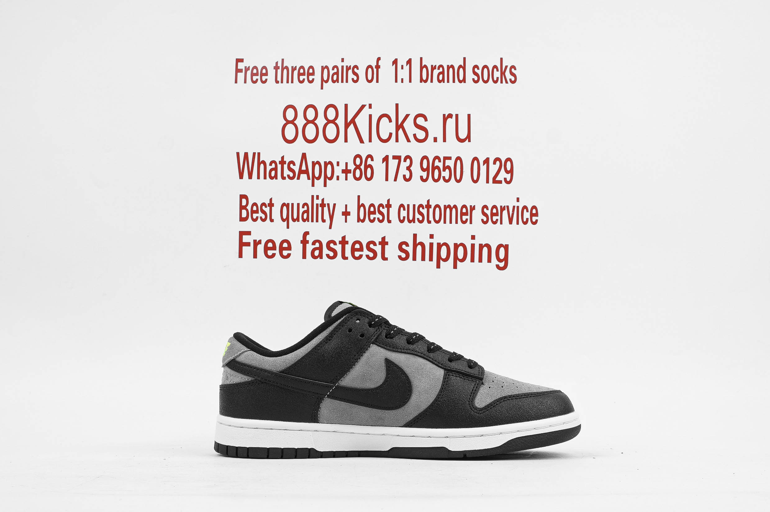 NIKE DUNK LOW BLACK GREY GREEN STRIKE