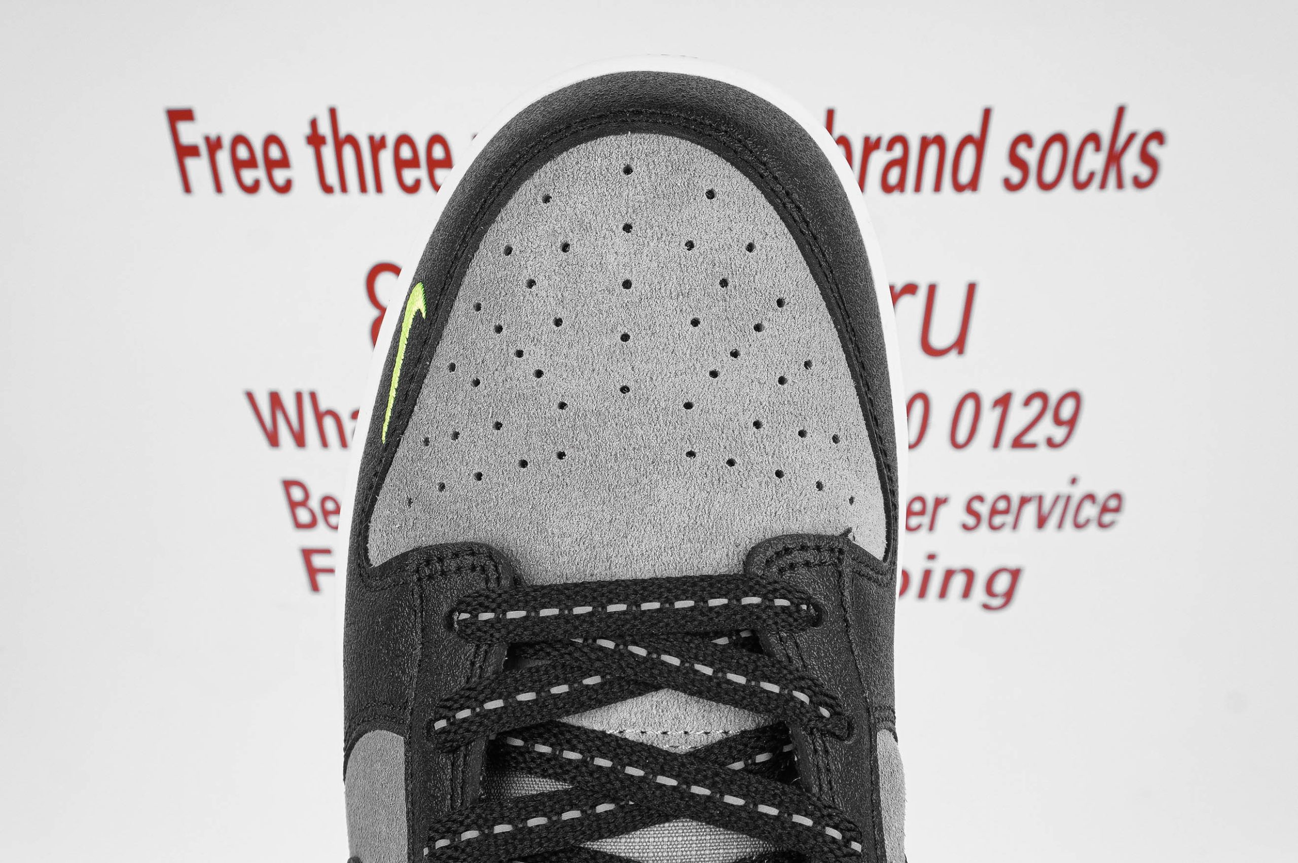 NIKE DUNK LOW BLACK GREY GREEN STRIKE