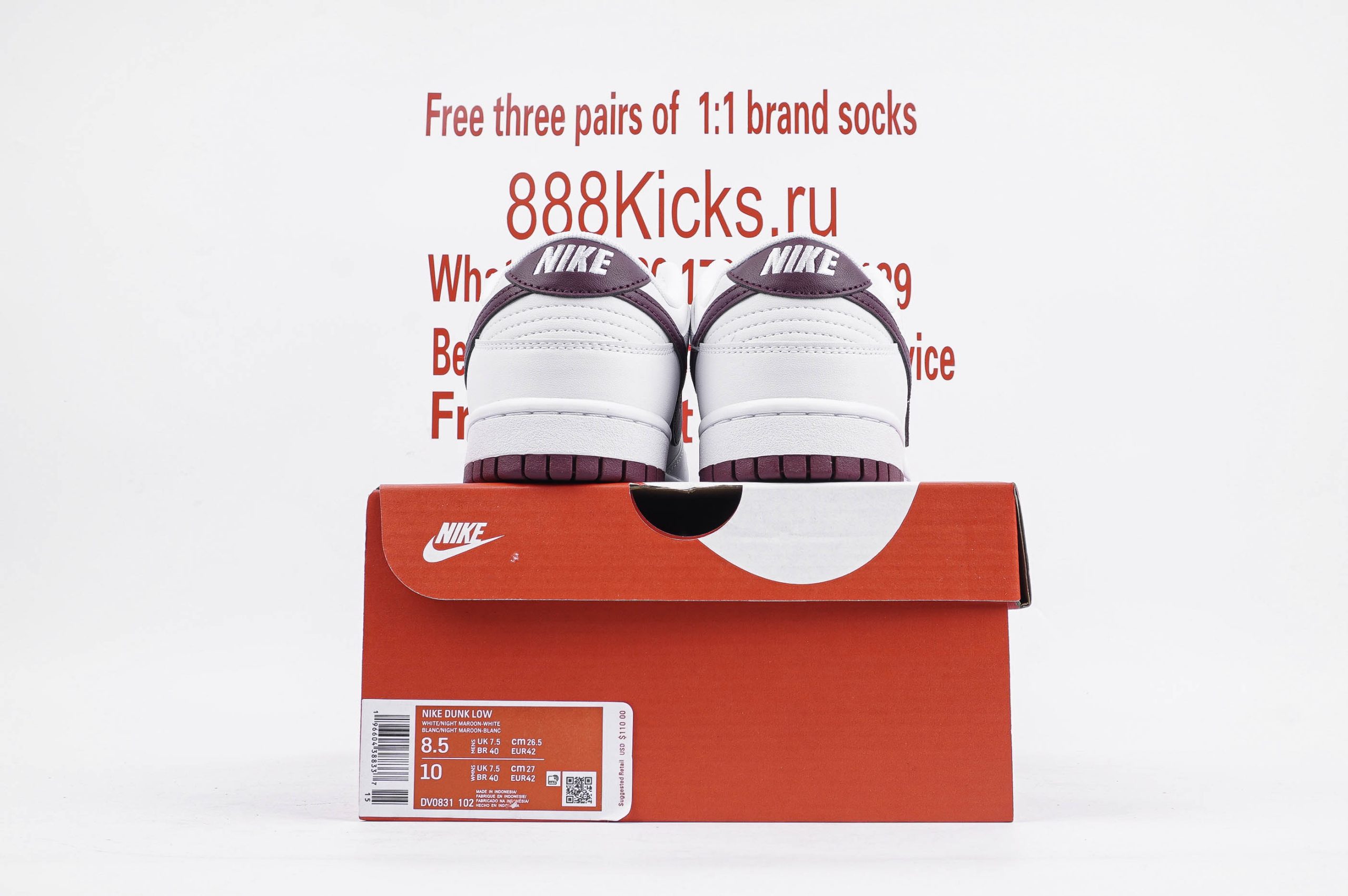 Nike Dunk Low Retro White Night Maroon