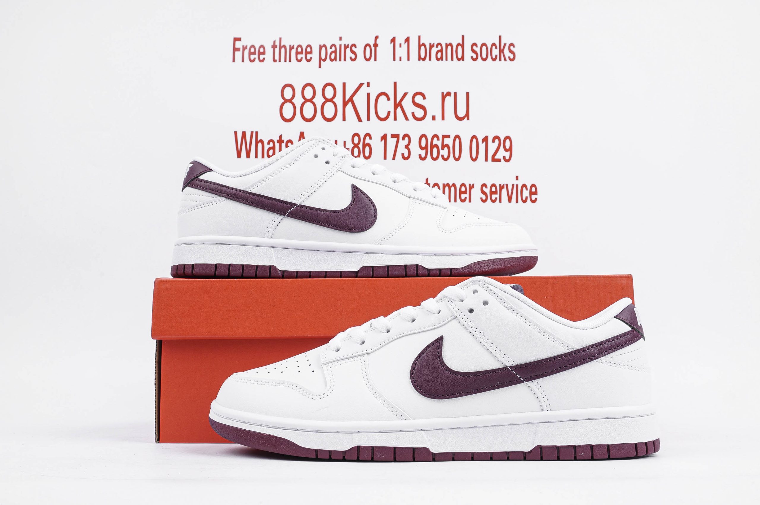 Nike Dunk Low Retro White Night Maroon