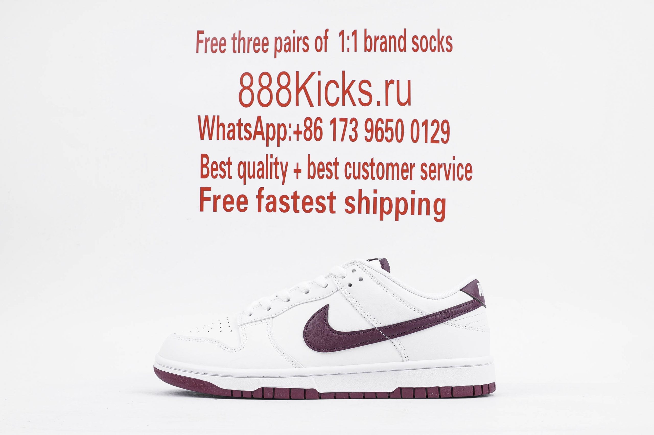 Nike Dunk Low Retro White Night Maroon
