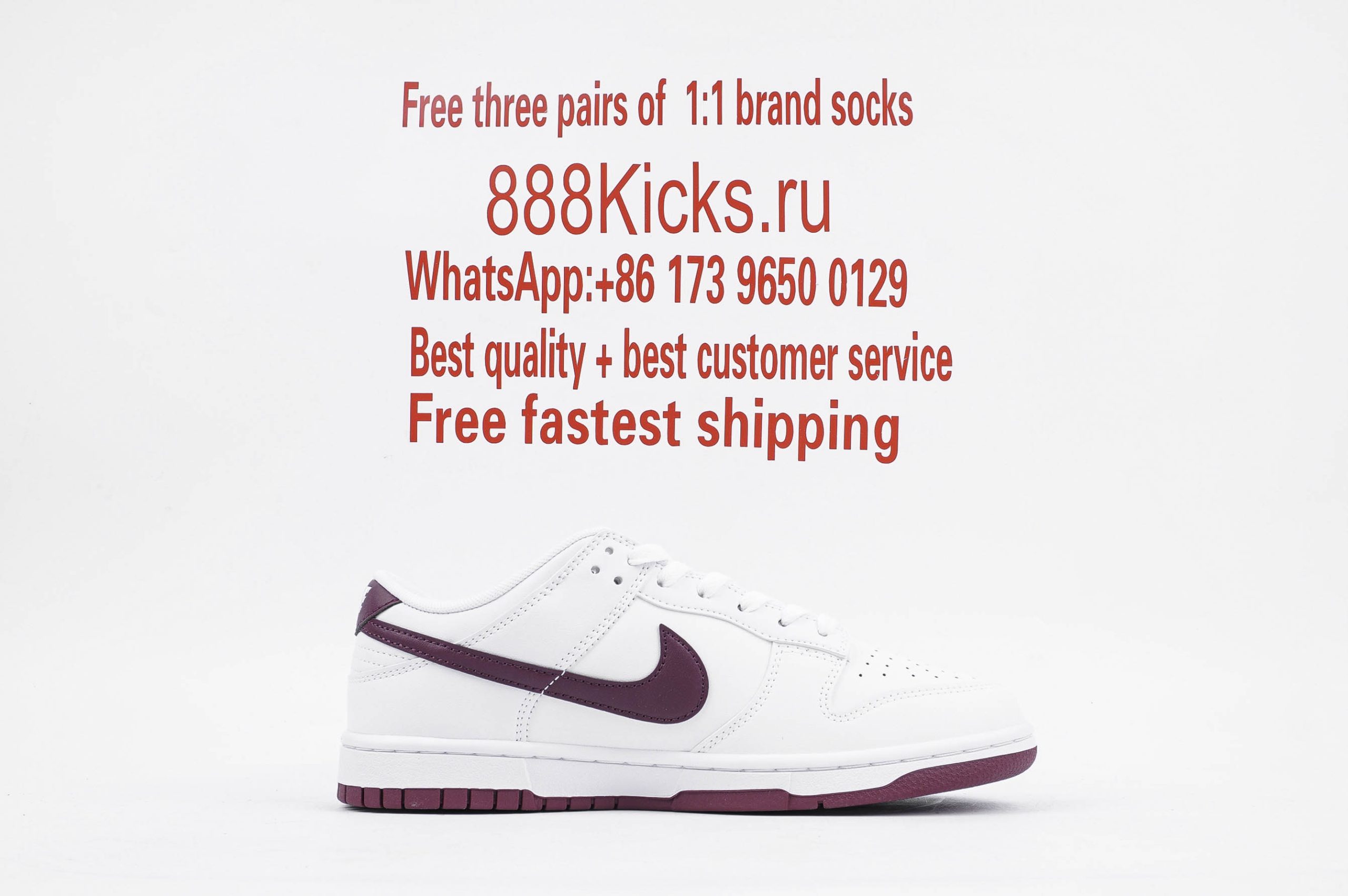 Nike Dunk Low Retro White Night Maroon