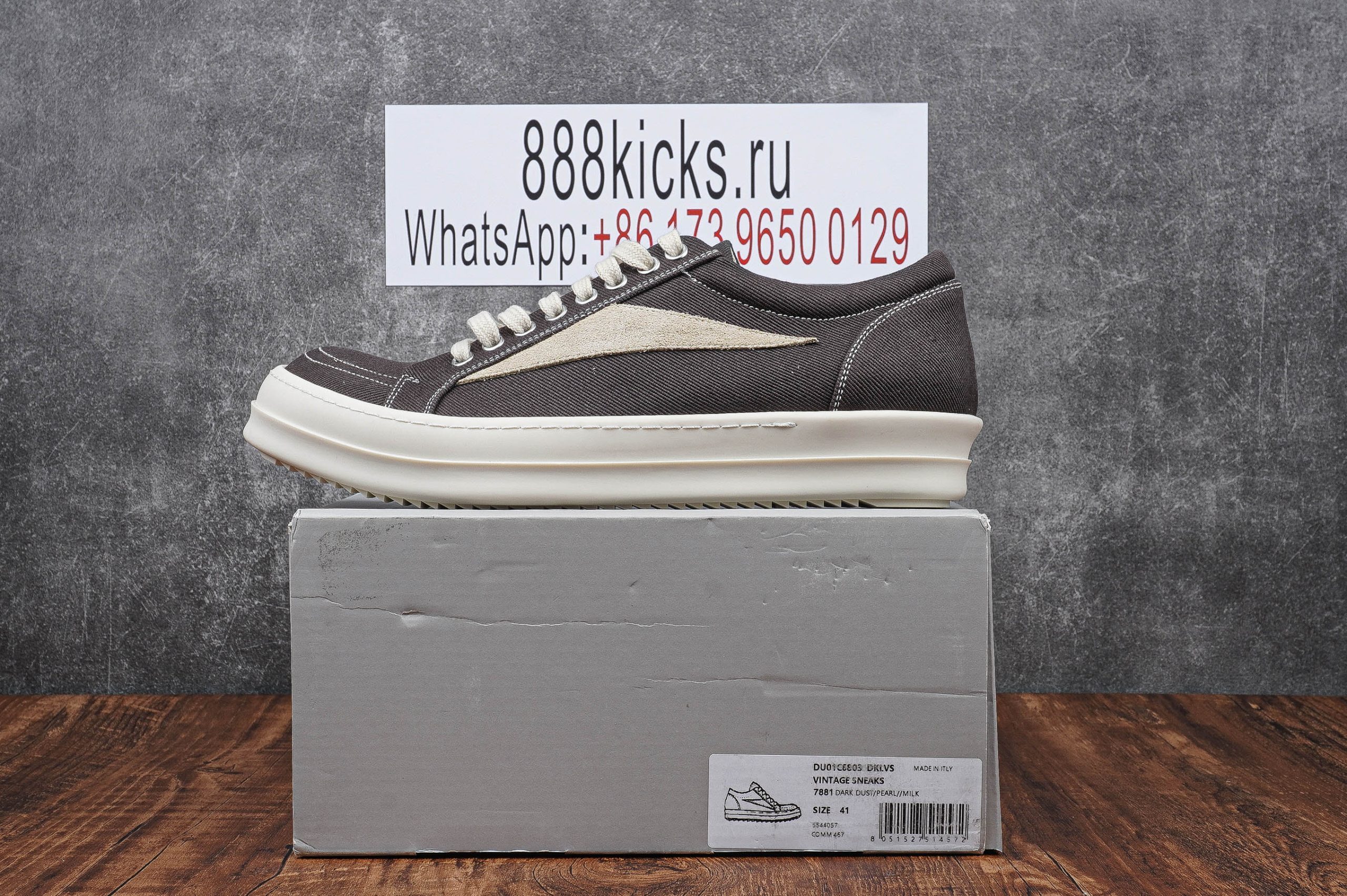 Rick Owens DRKSHDW EDFU Vintage Sneakers Taupe Grey