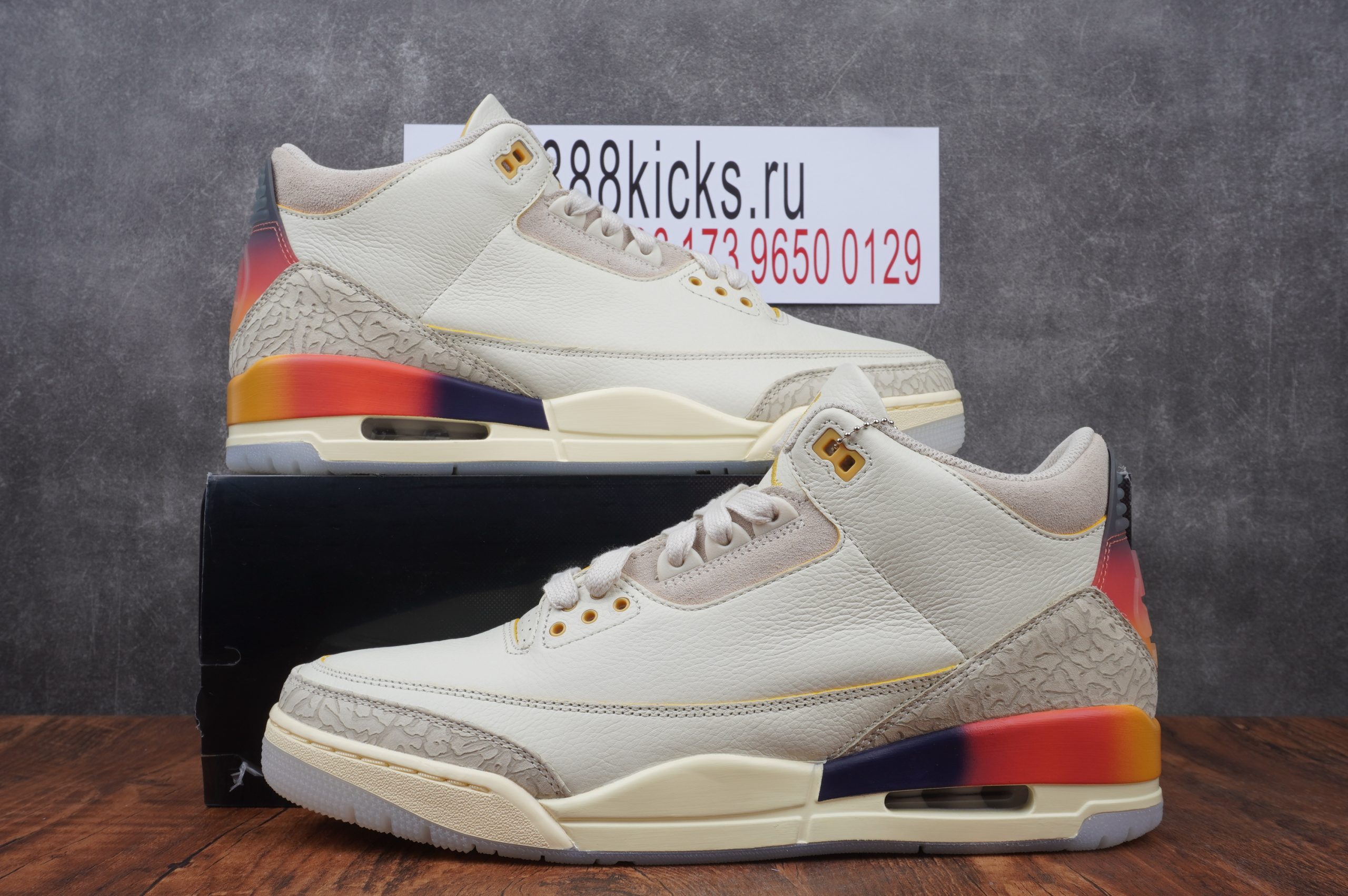 Jordan 3 Retro SP J Balvin