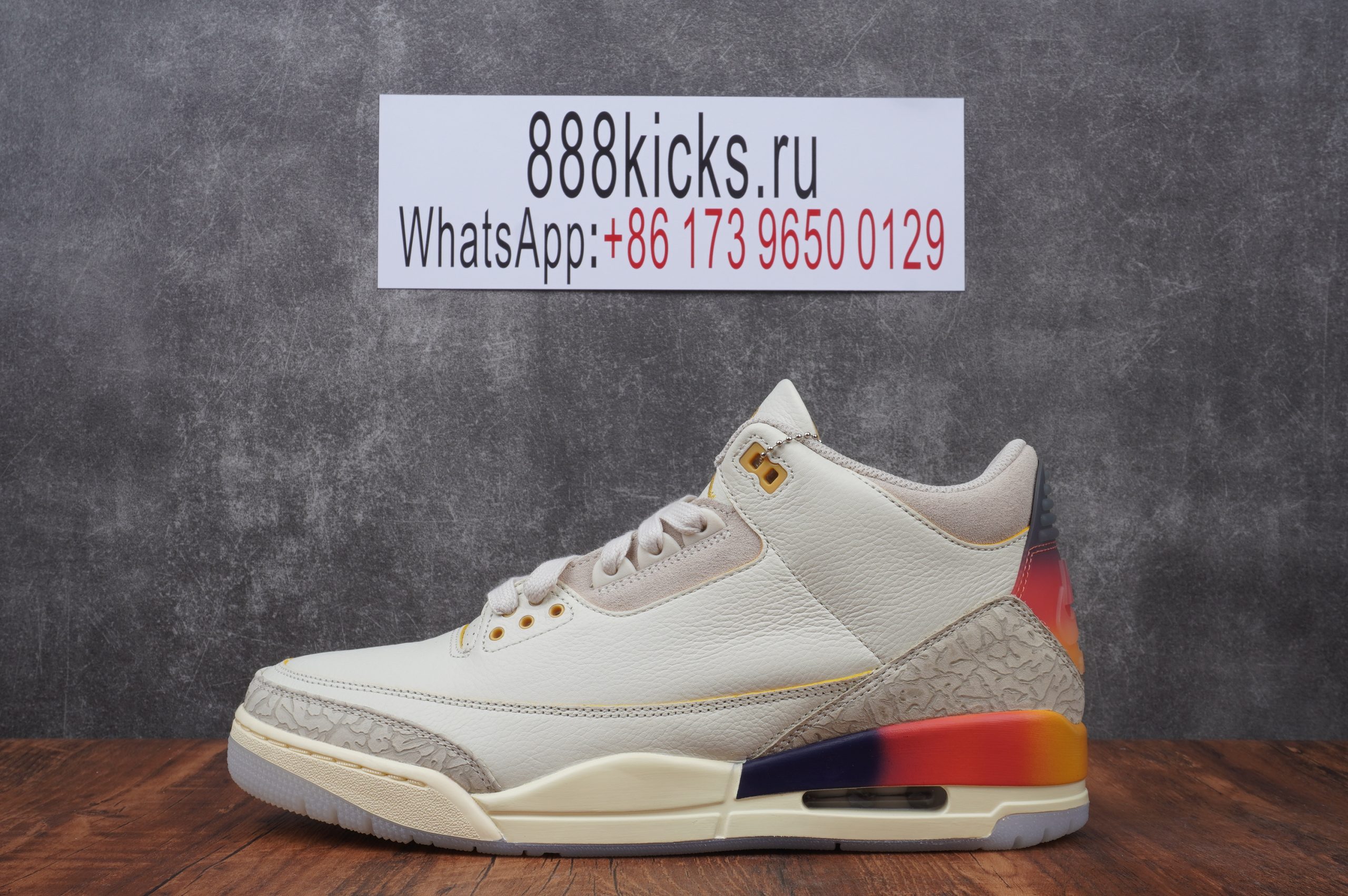 Jordan 3 Retro SP J Balvin