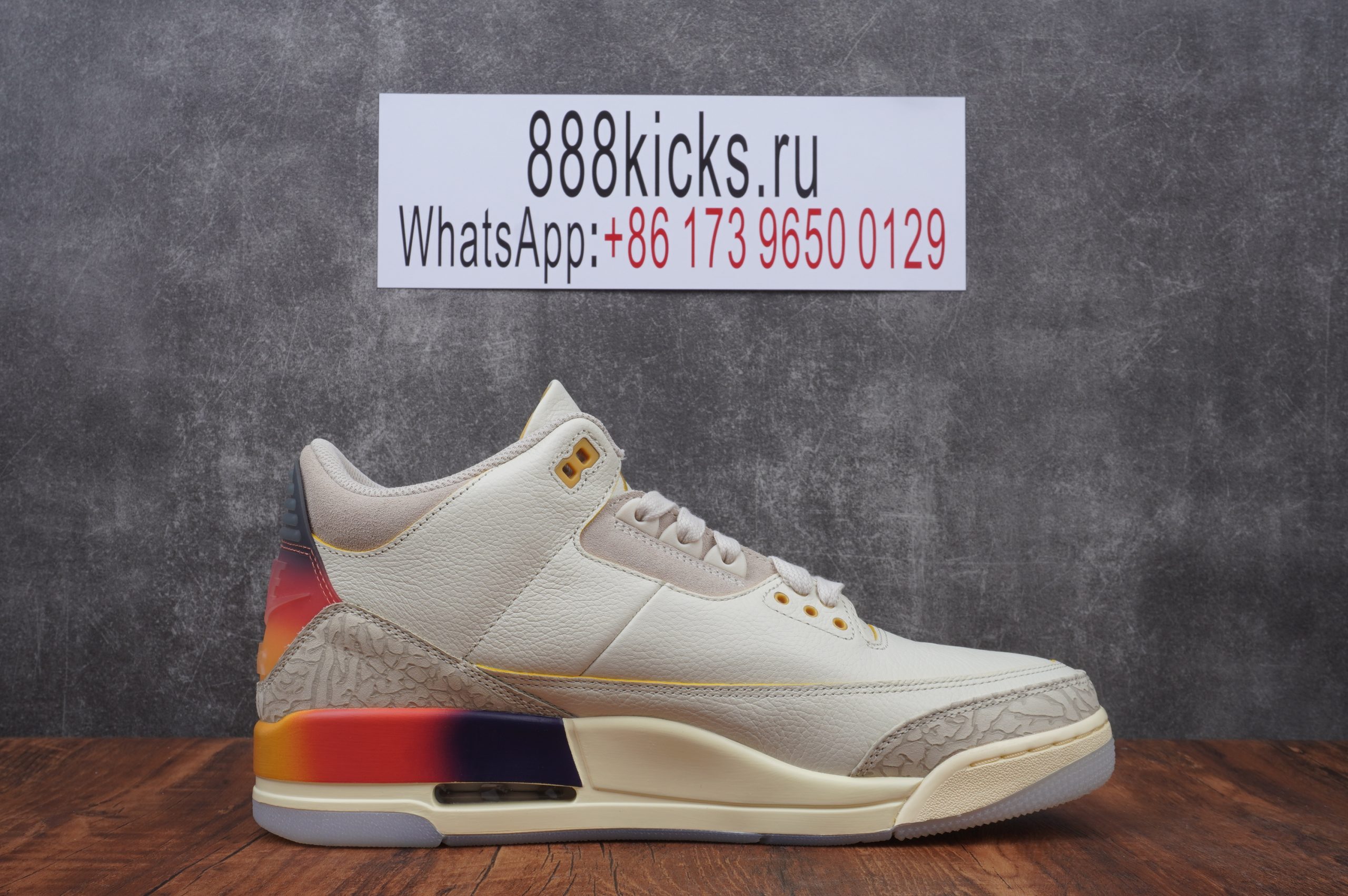 Jordan 3 Retro SP J Balvin