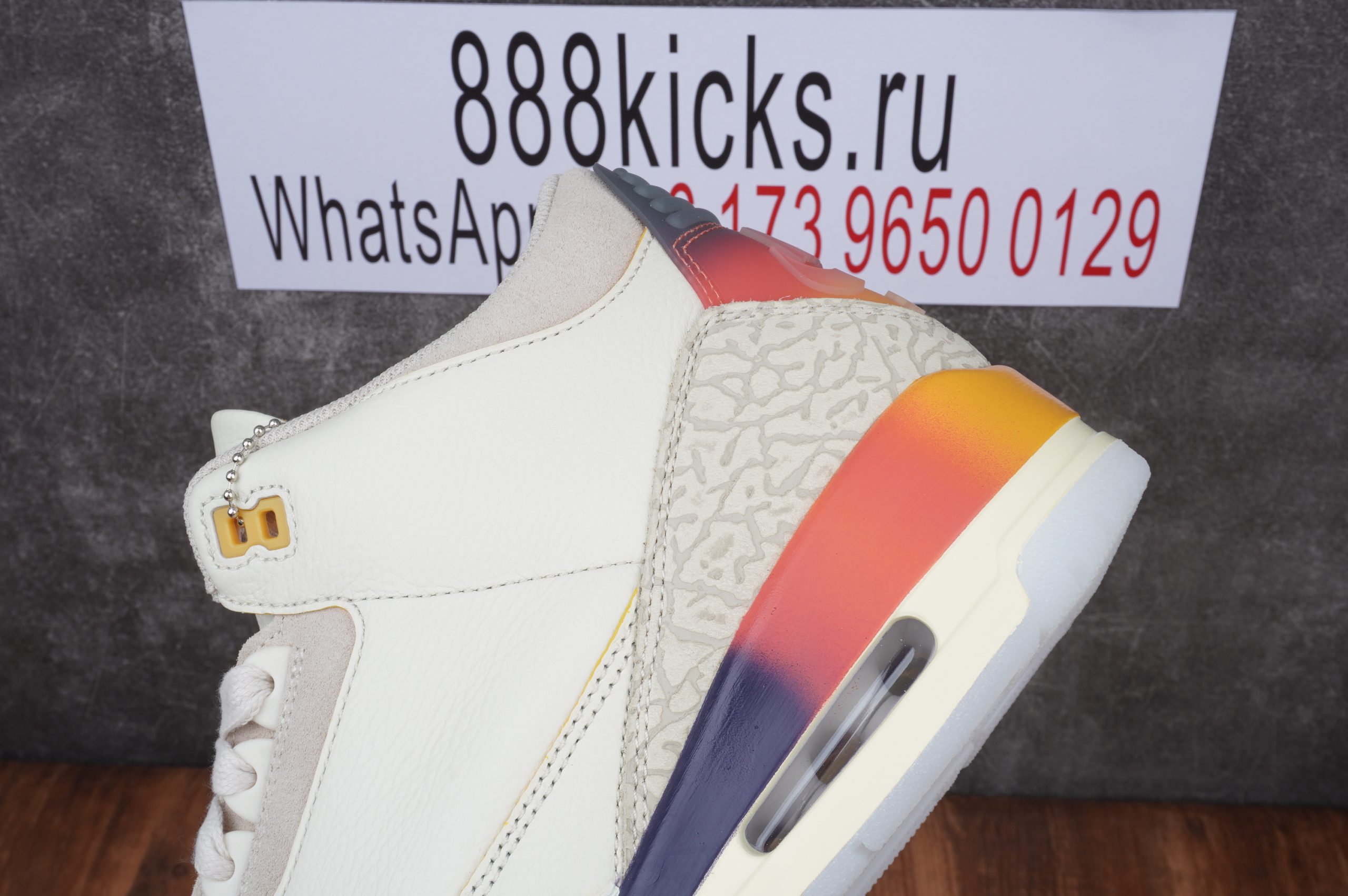 Jordan 3 Retro SP J Balvin