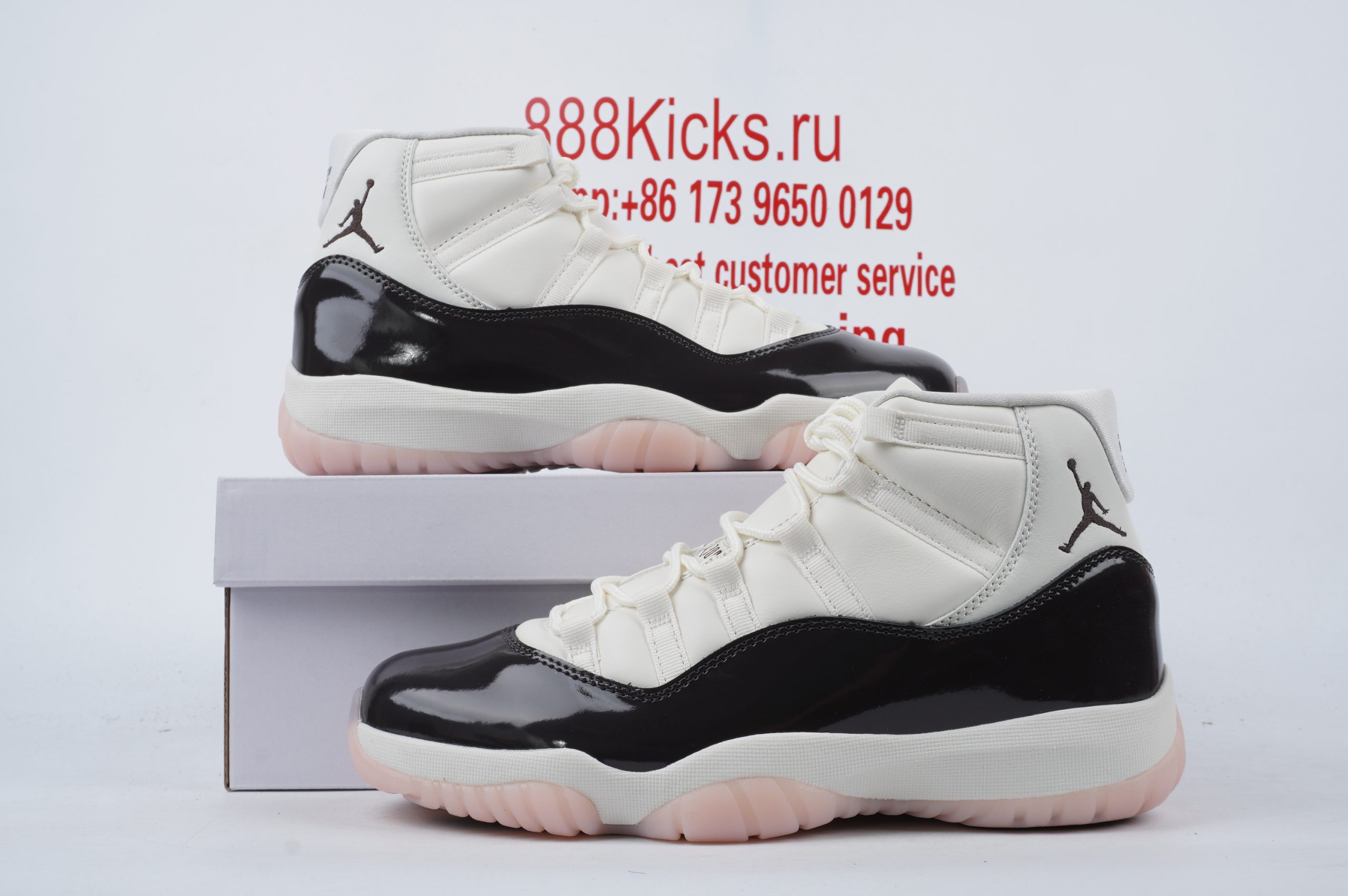 Jordan 11 Retro White Black