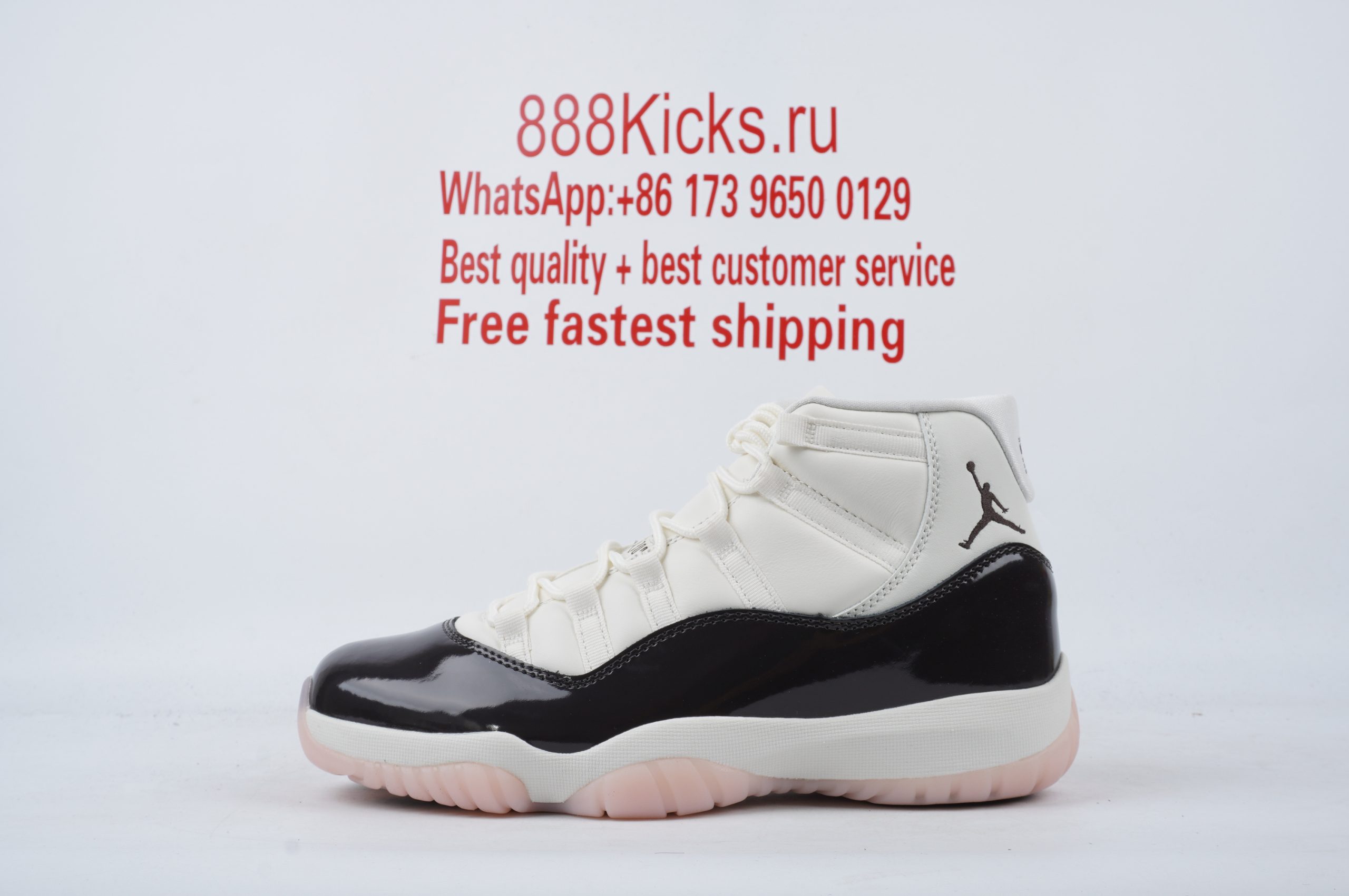 Jordan 11 Retro White Black