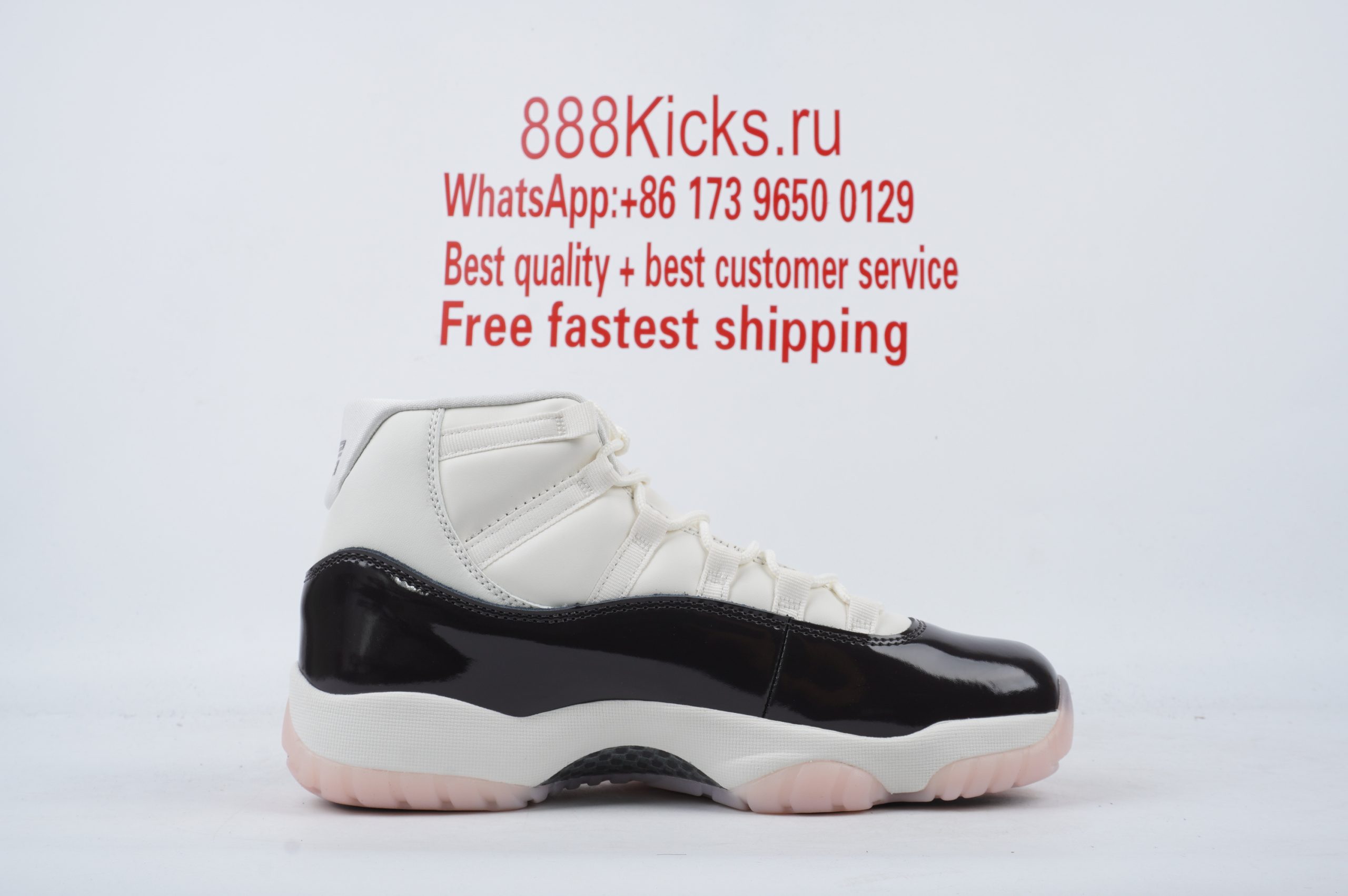 Jordan 11 Retro White Black